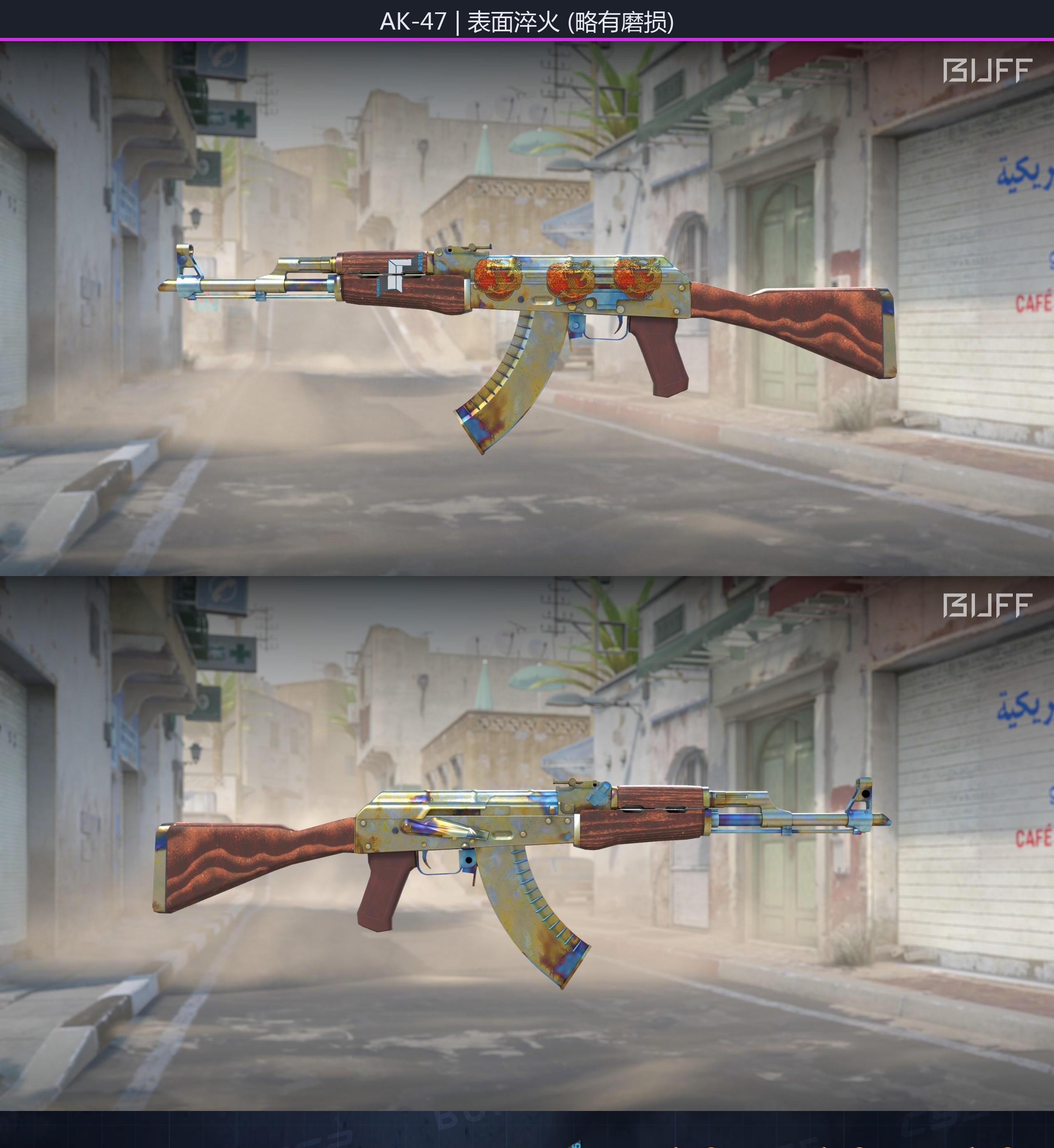 66ac3d5be10faea35966c67c5IbV4ctM05