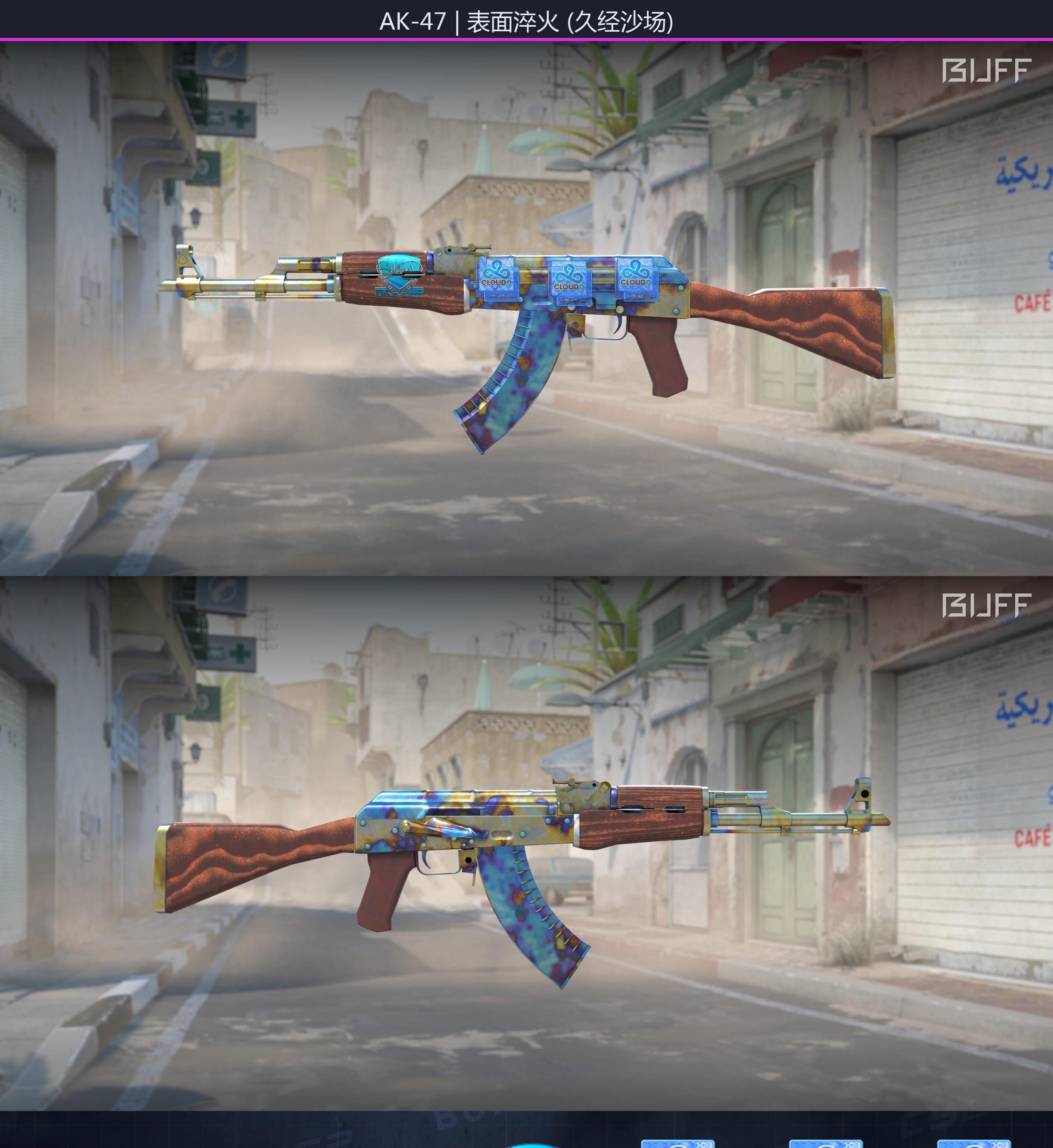 66af12e18e6ba4e977c330259zPOS5o205