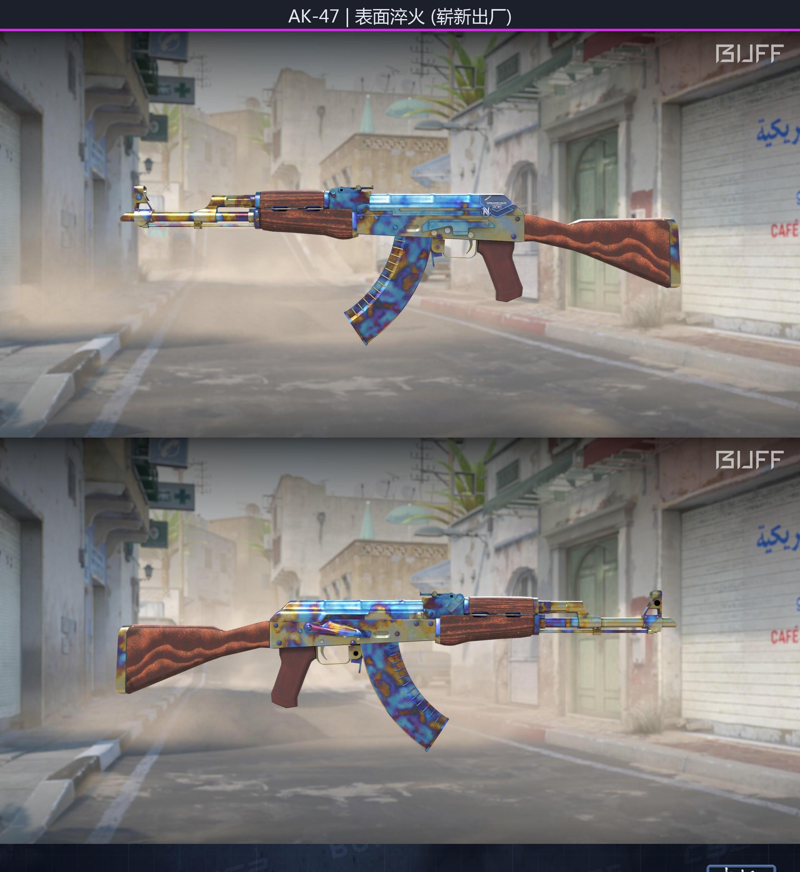 66b0408c9bc4aec62aeca0b0PrQavlGG05