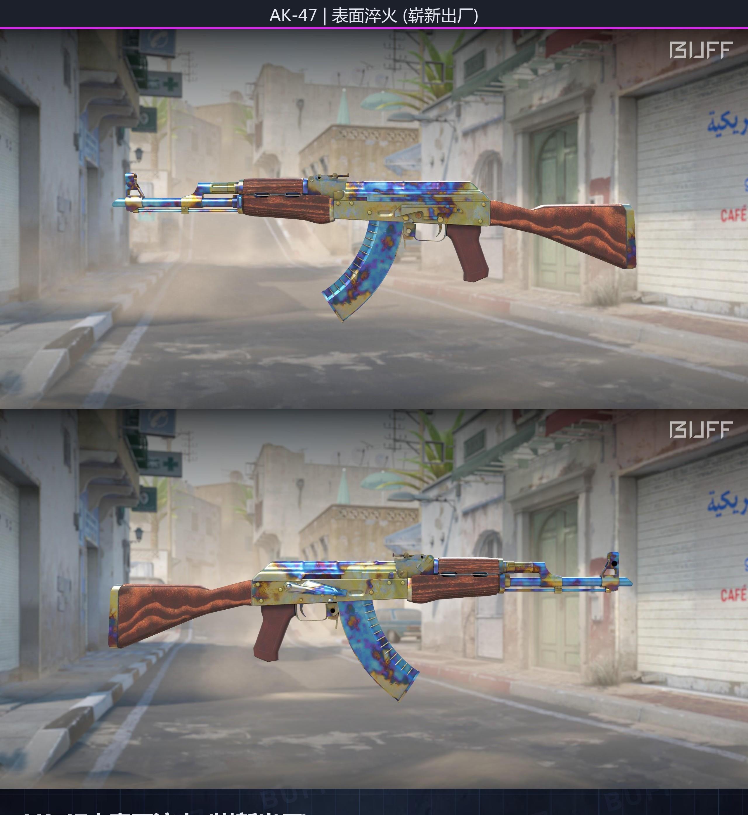 66b104ed7f458245237f7dc3rP15aZW605