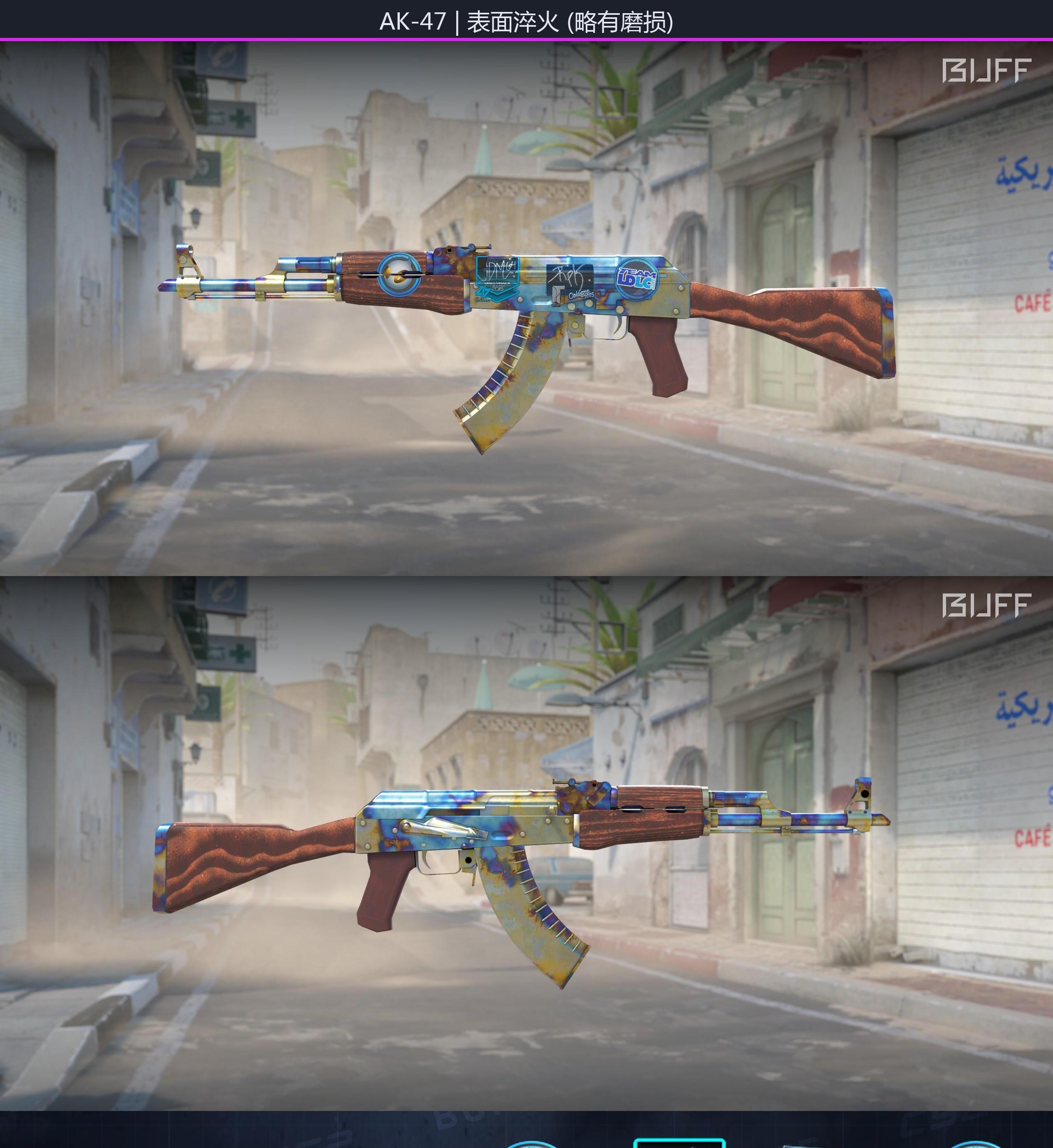 66b1e354bf0c00e8291555e4HjVfViS905