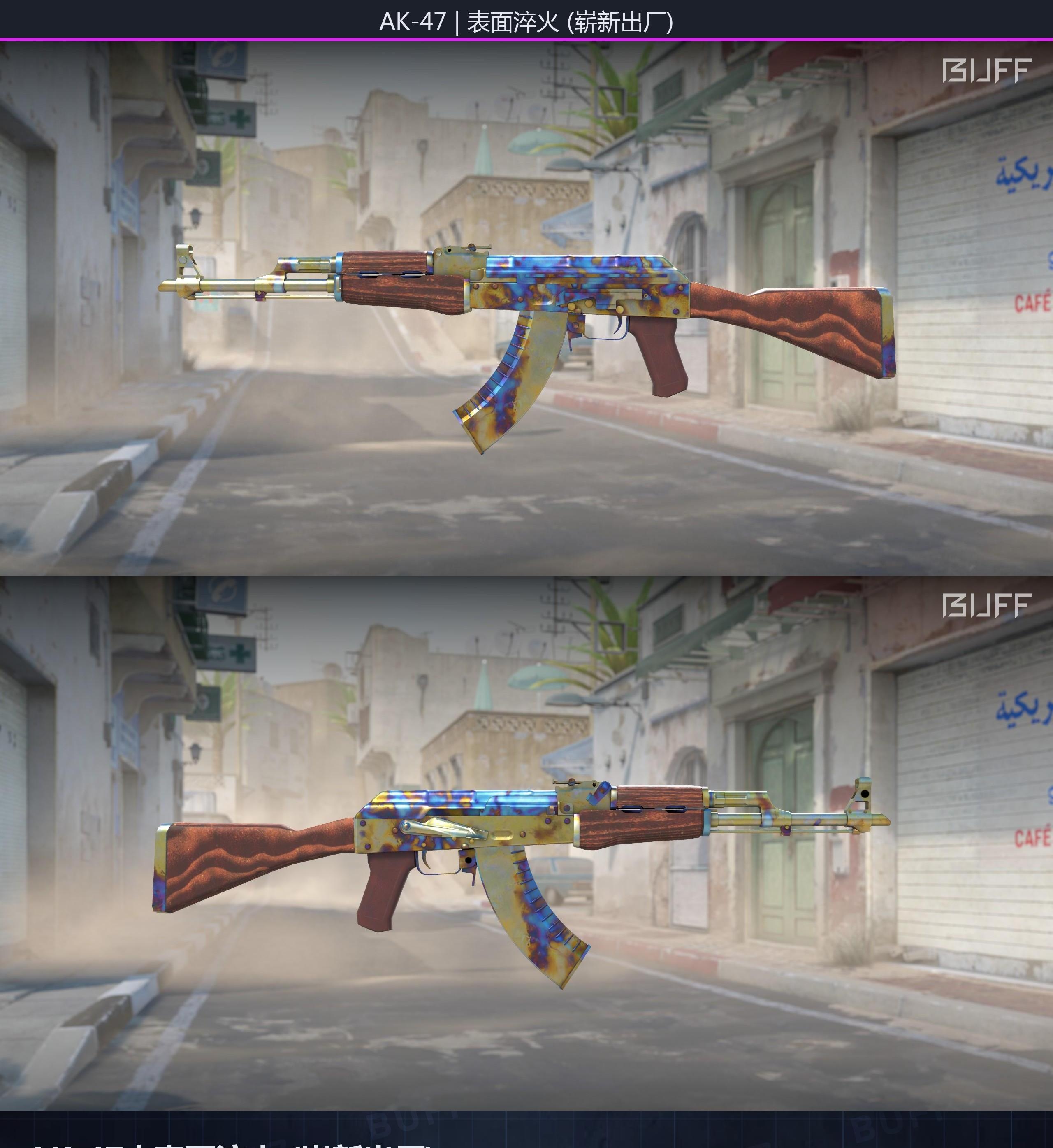 66b32598f3025acecf40faab1NvZG6kc05