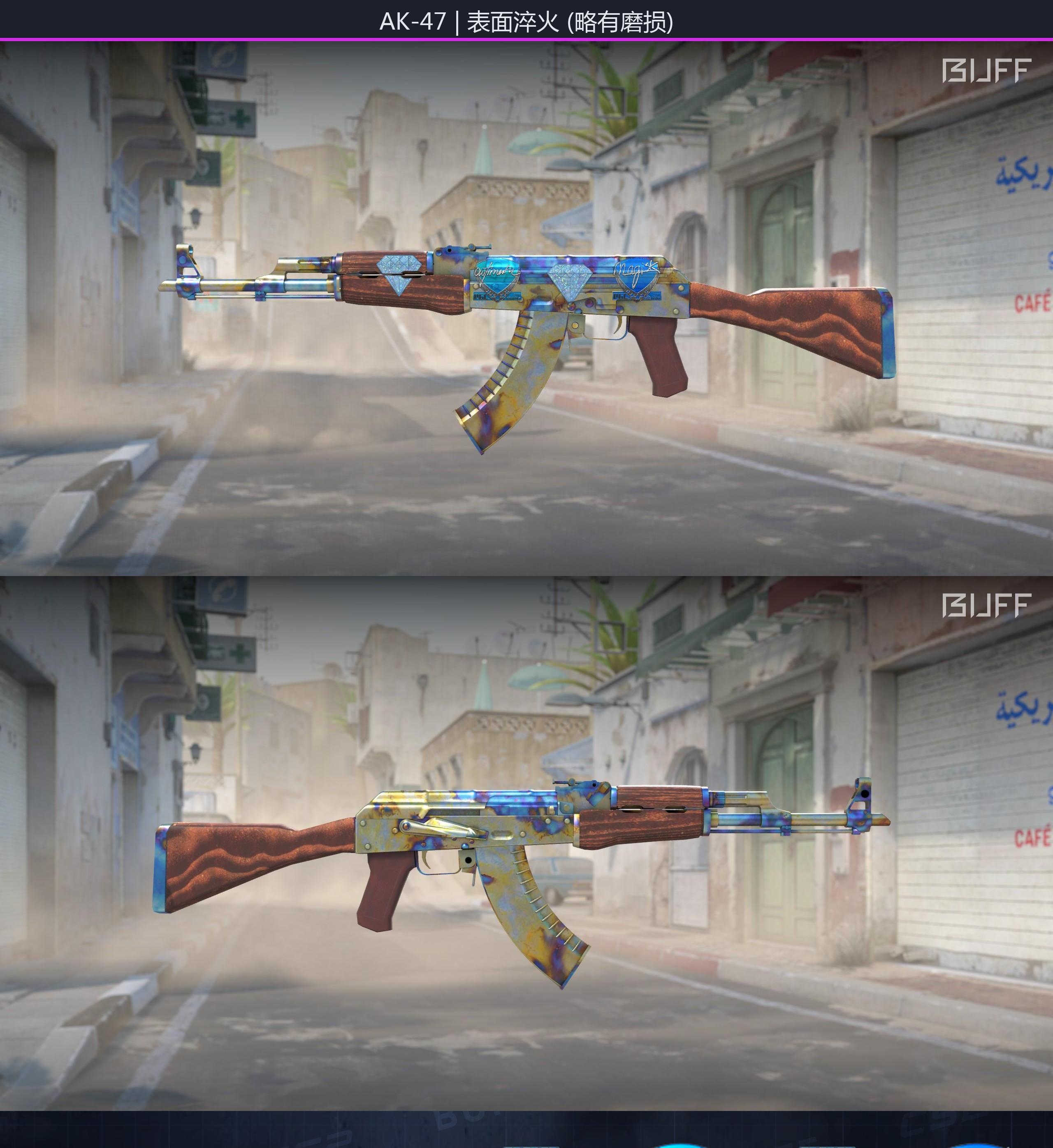 66b486d58ec5c35ba44d60f52bzHFrWu05