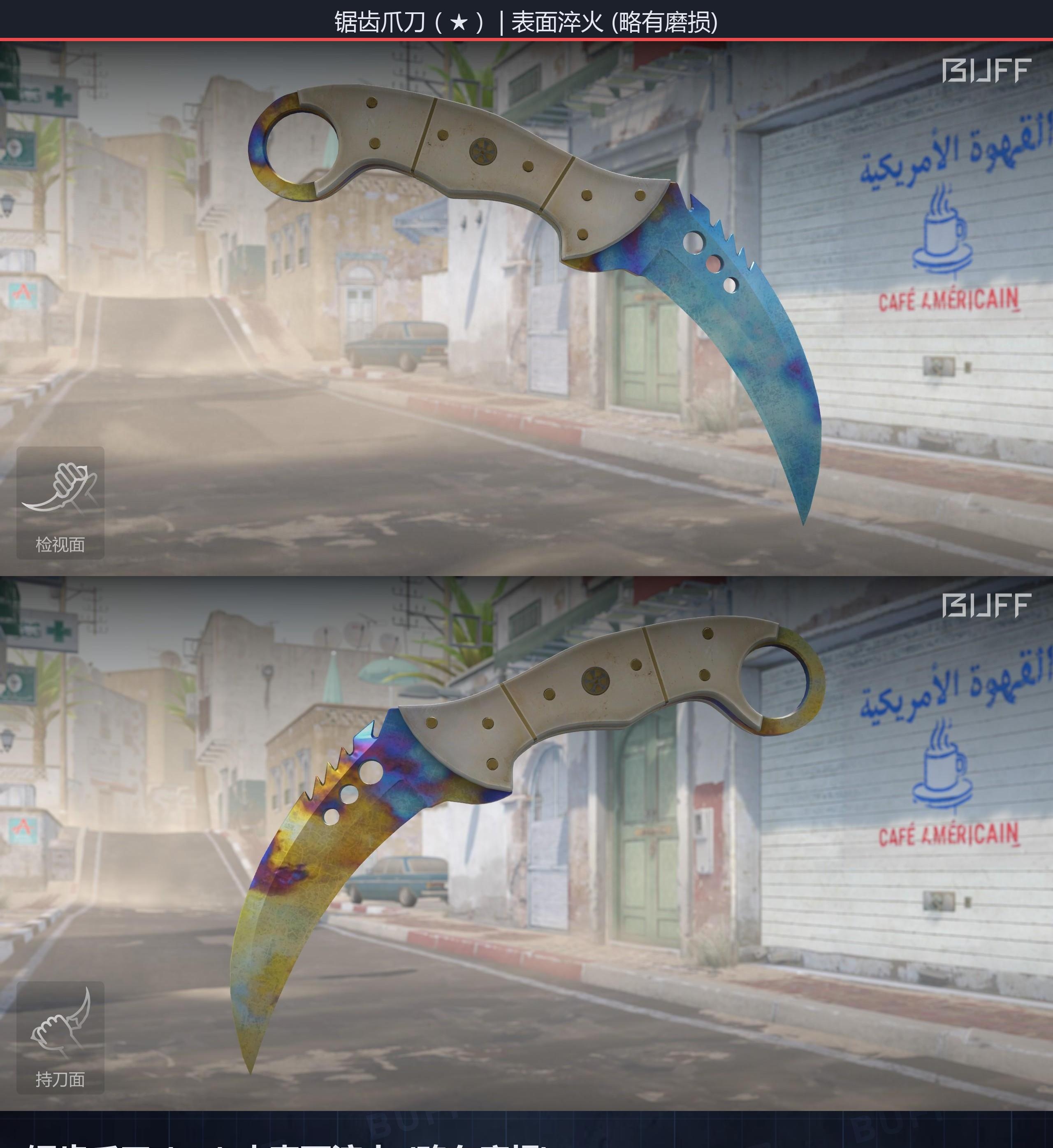 66b4e6967be0baa214cd9518vH5987d305