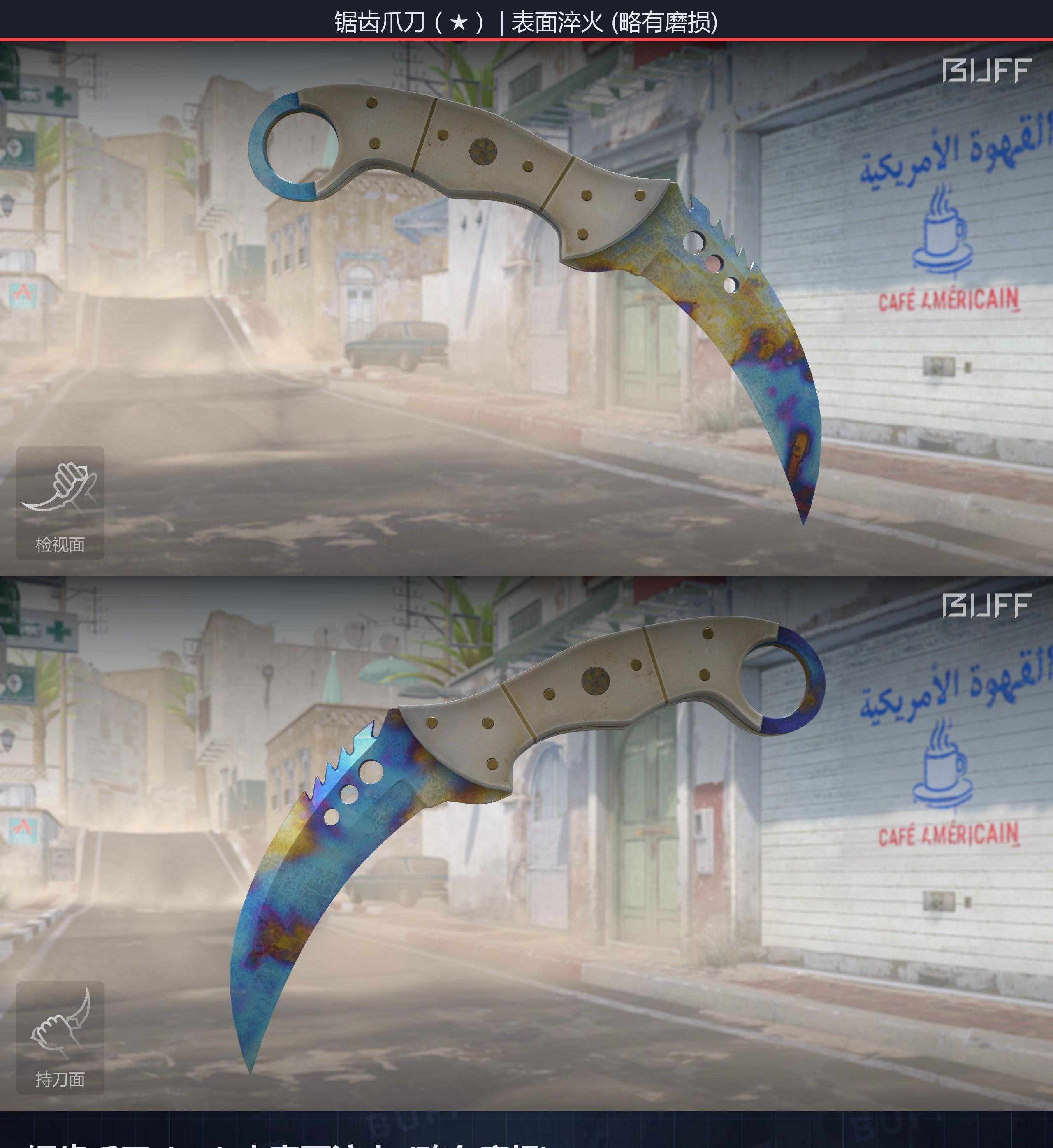 66b5a272fc6d465aa447265e1CuxBAly05