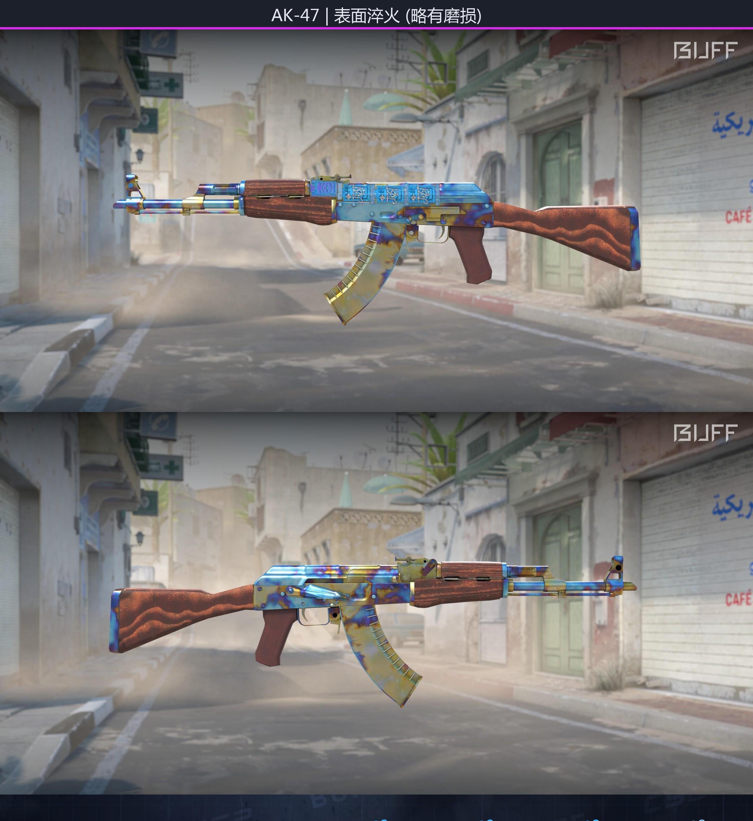 66b5df5c24f0ddcee0cb259bos99Pj5t05