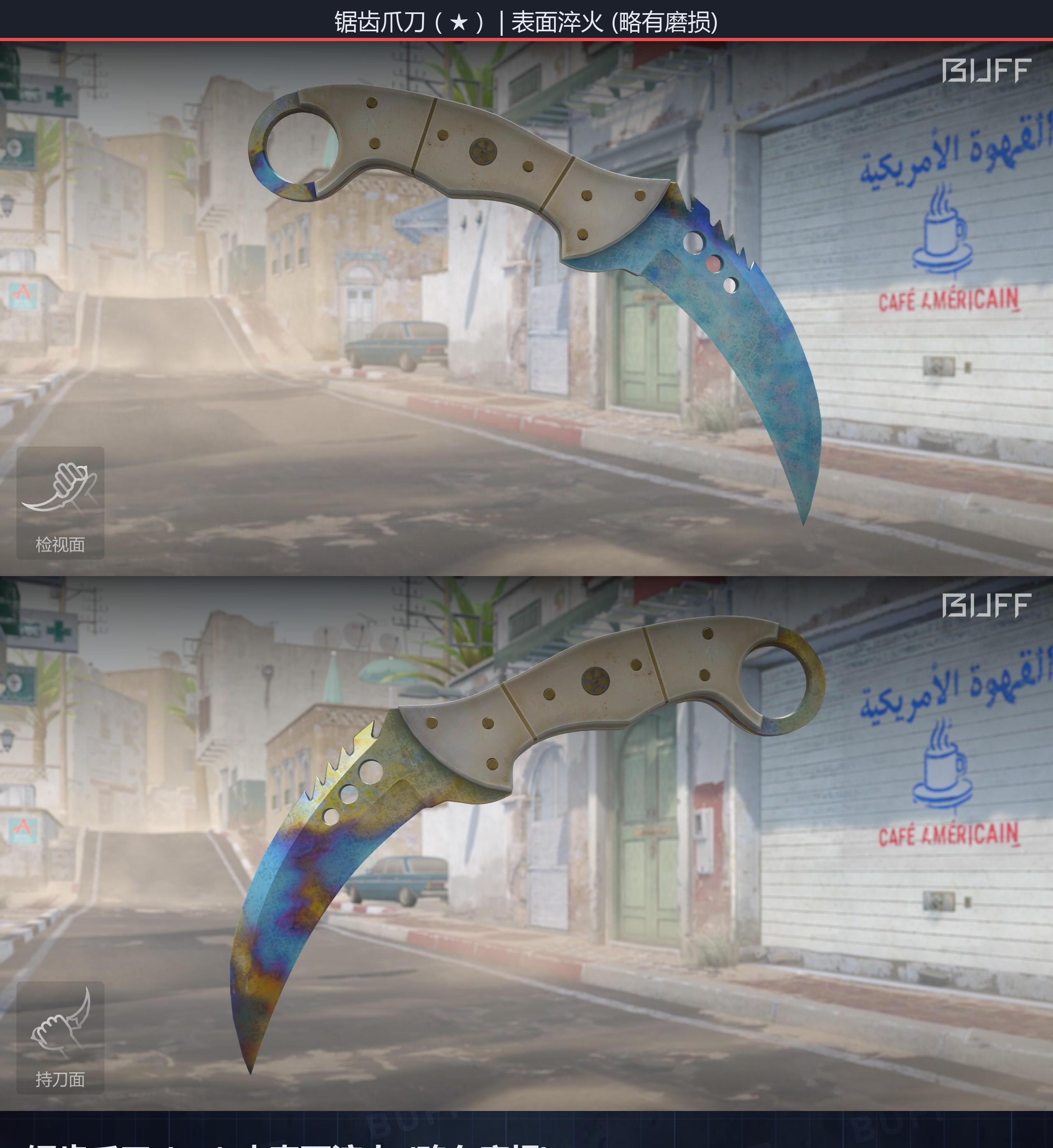 66b6fe03cad51ba19e03c8f0iEWg4sqO05