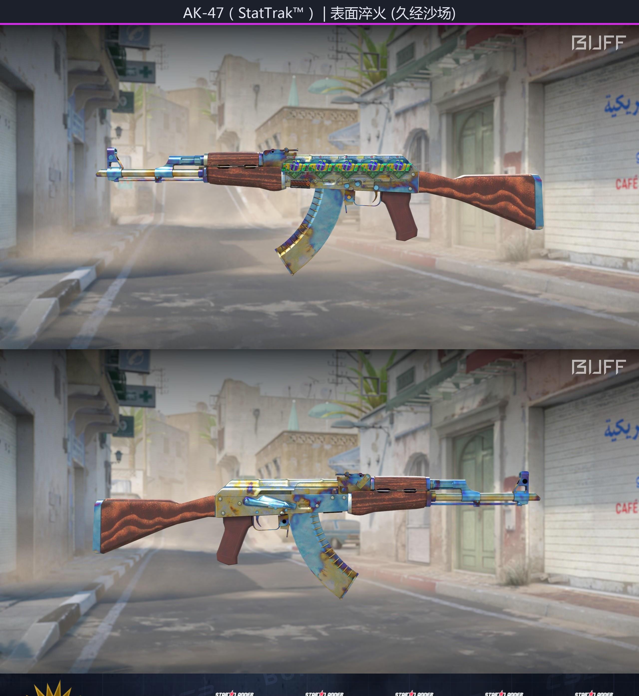 66b72348b2b456affea0570bkAMWeVCd05