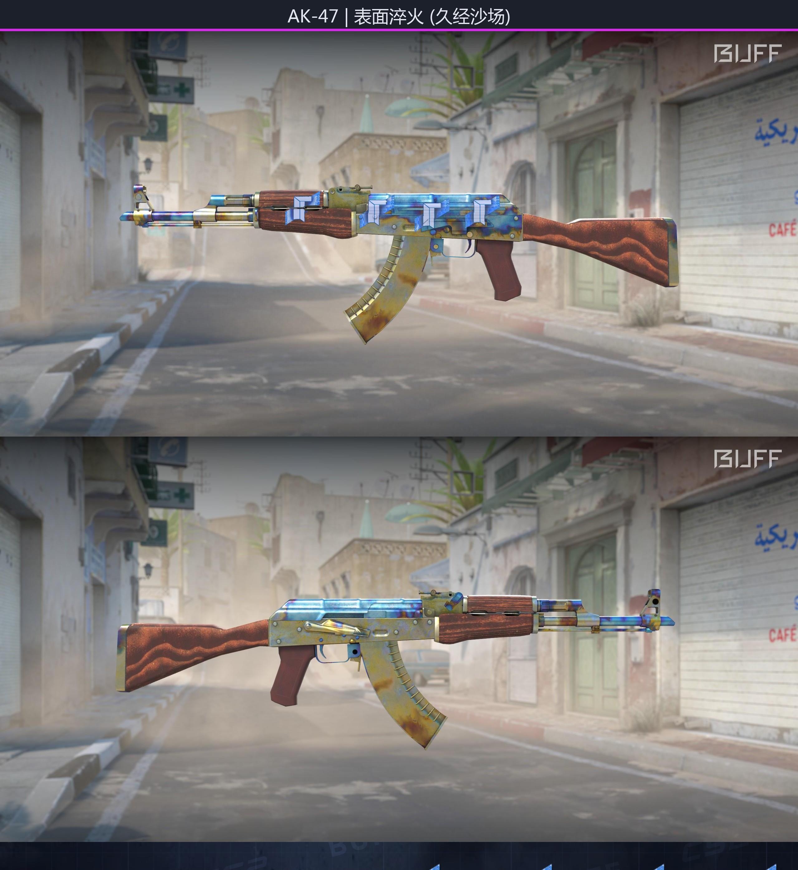 66b72fc04feab900b7341cc8x7HkEzRp05