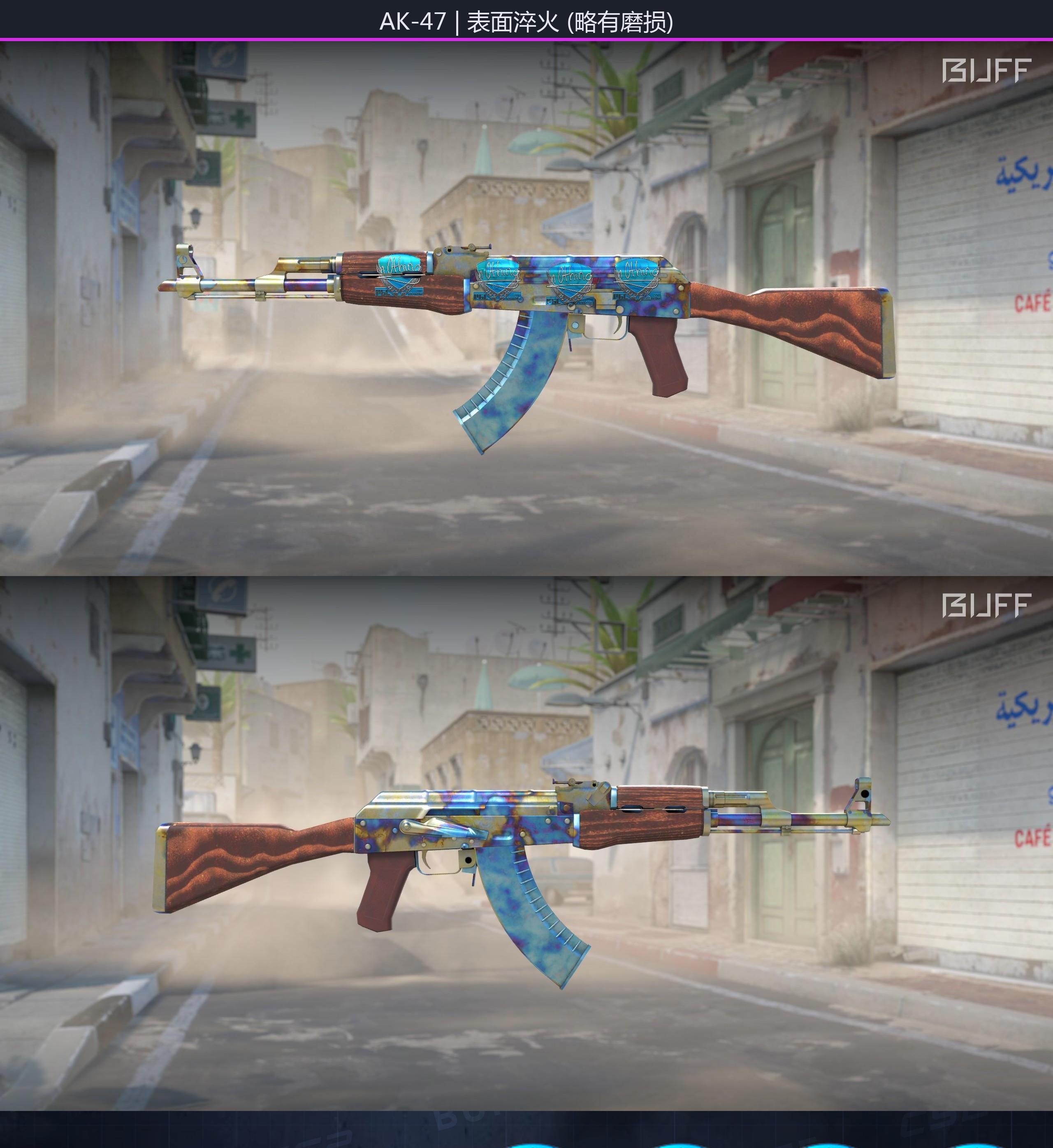 66b838d537b462765dffa5f6AslXlR5205