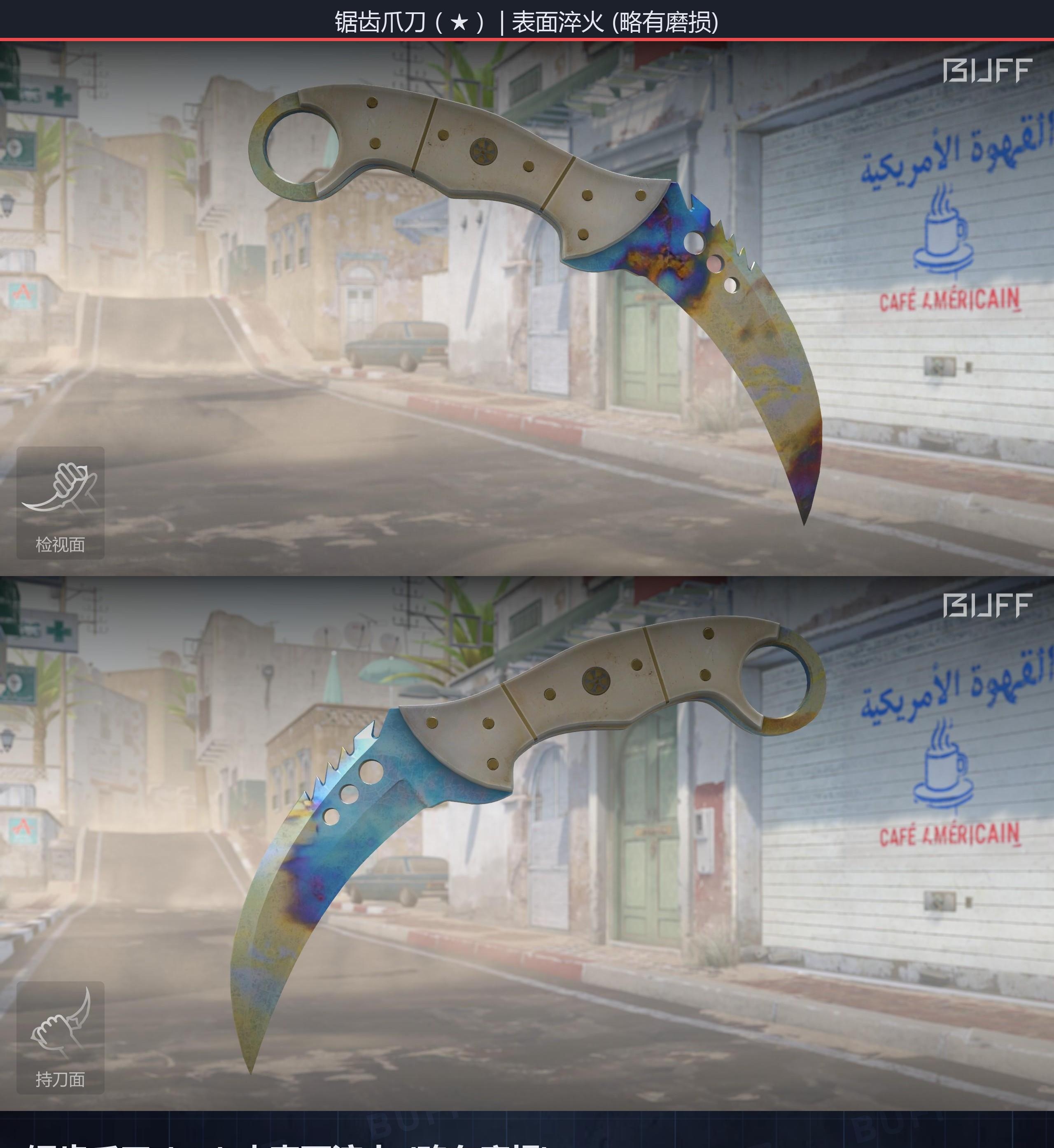 66ba0e8be8c342a3aba20aa1b67r6maA05