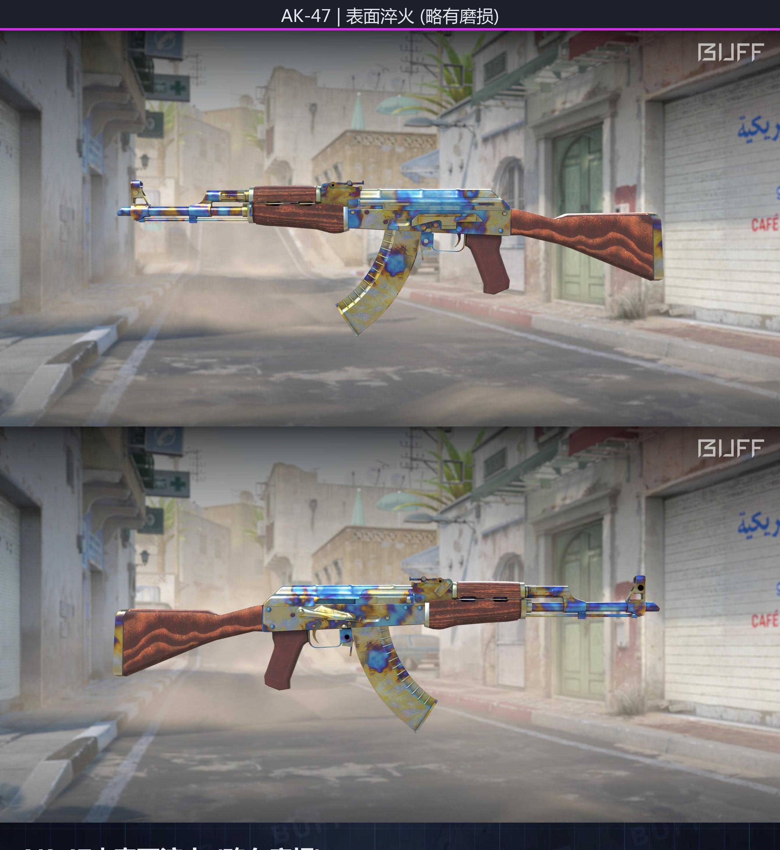 66bb088bacfe7088e8927f1eStlZ2U0405