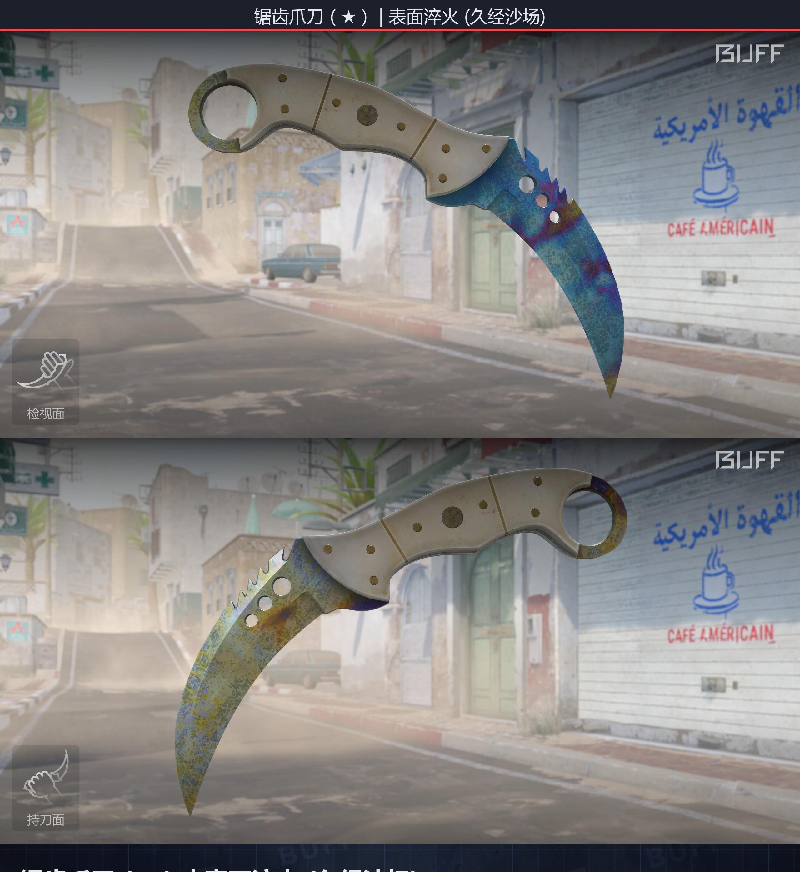 66bb558958e734de859853f3rQLuTDU305