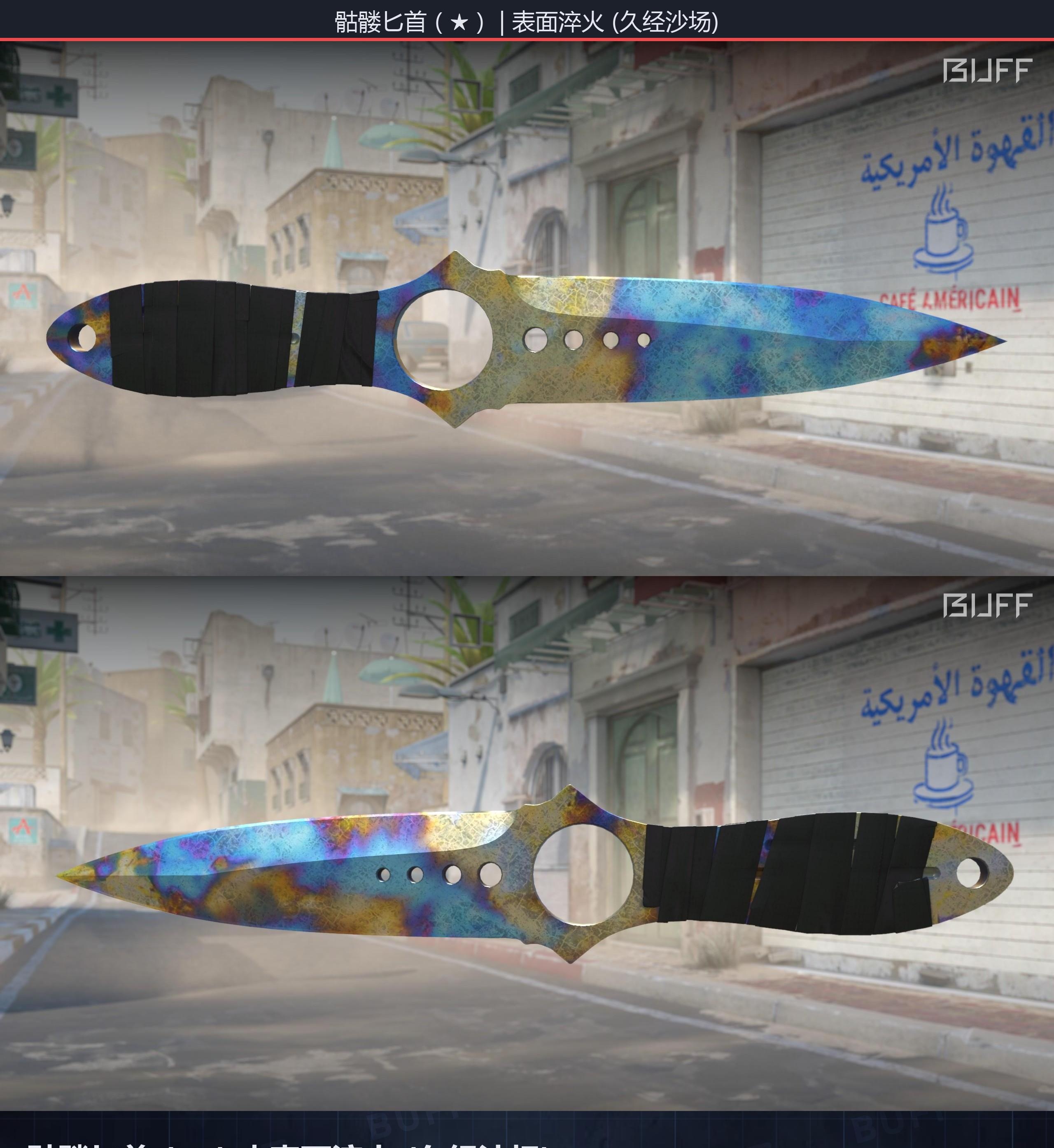 66bf6ff1339979edbdb82baaK52r7Q5p05