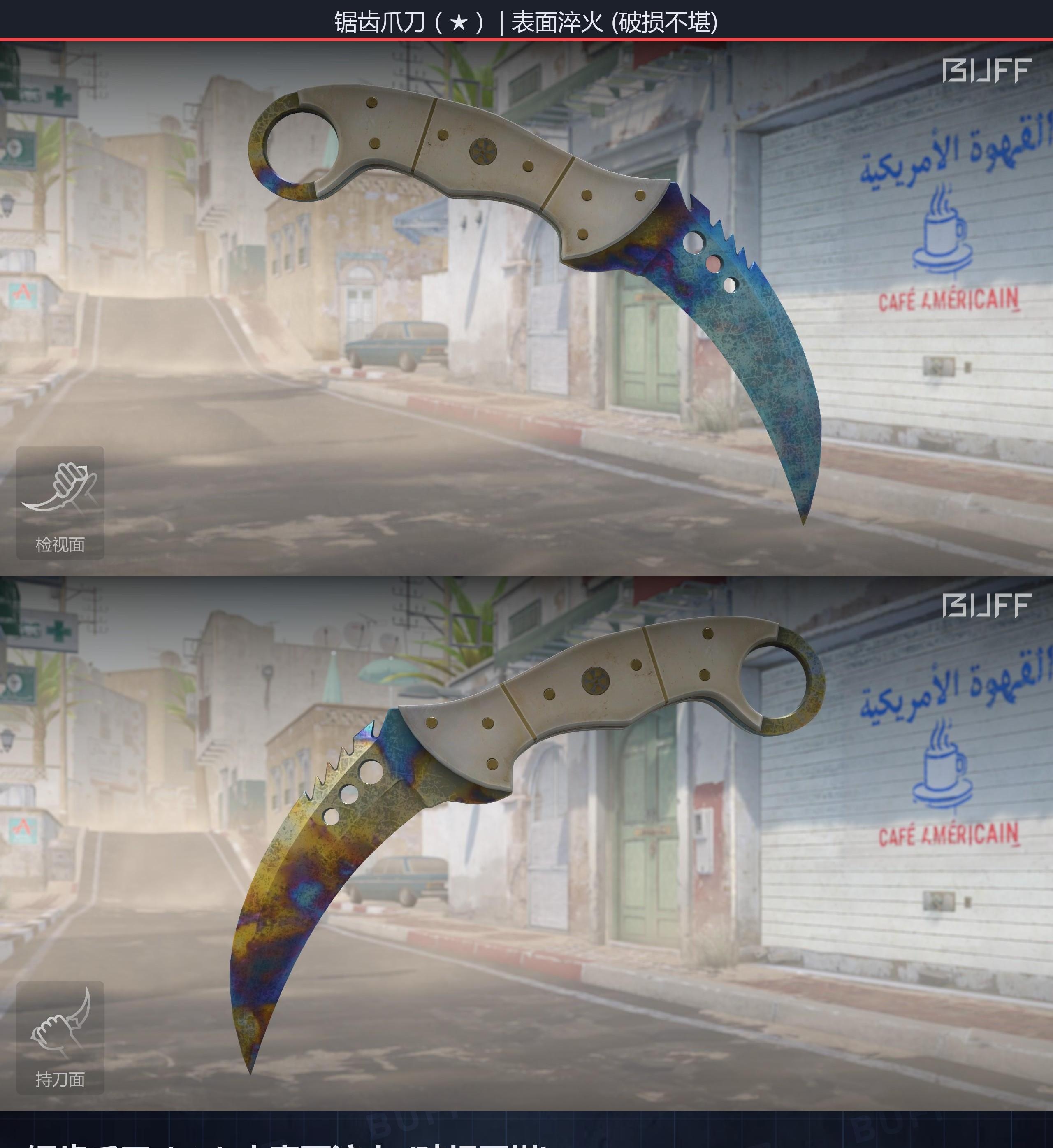 66c28dd46c0984b9adac3d1fD20DqI8G05