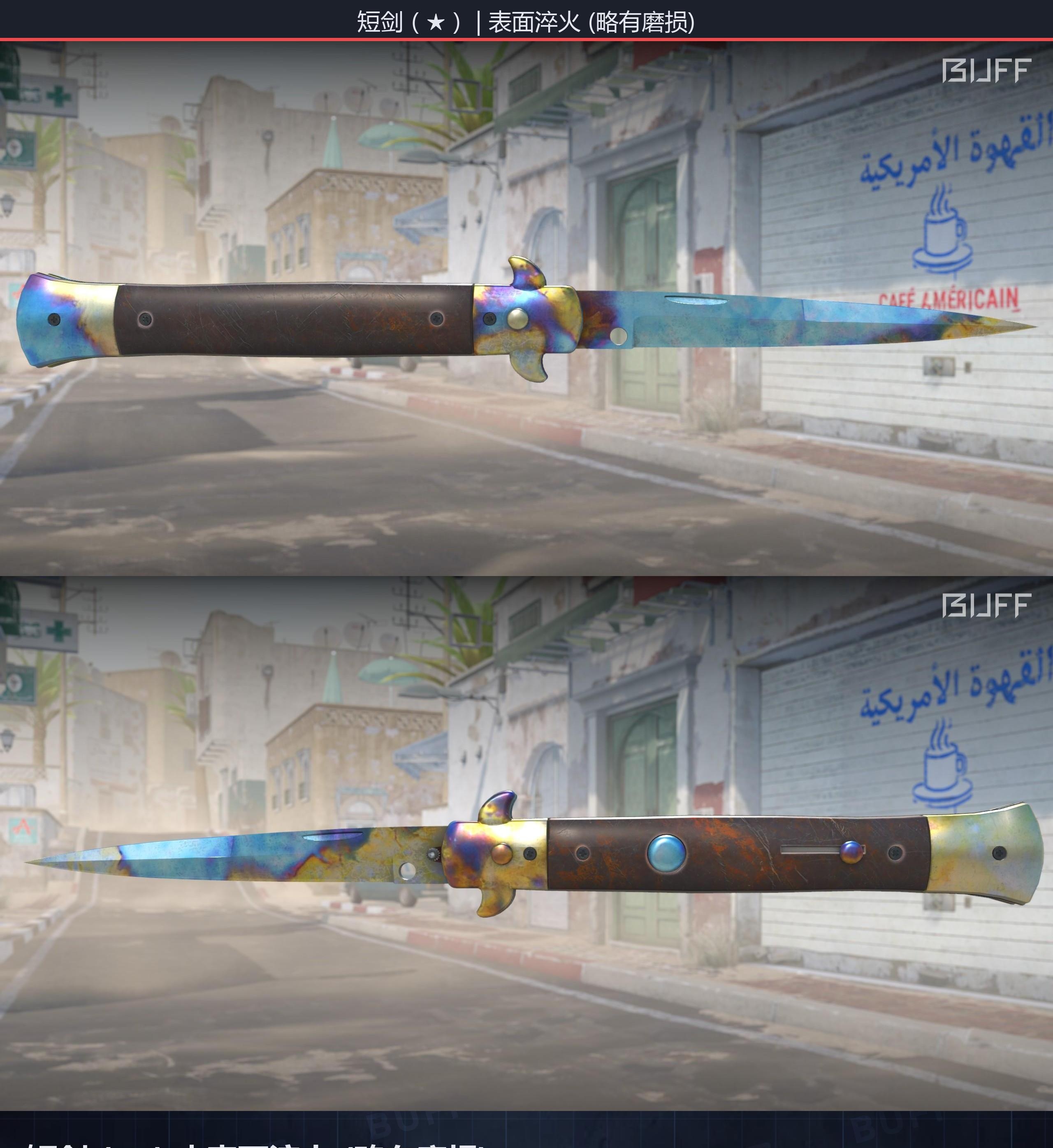 66c2d98dc6199fb5bbdab0840Pvxkp5C05