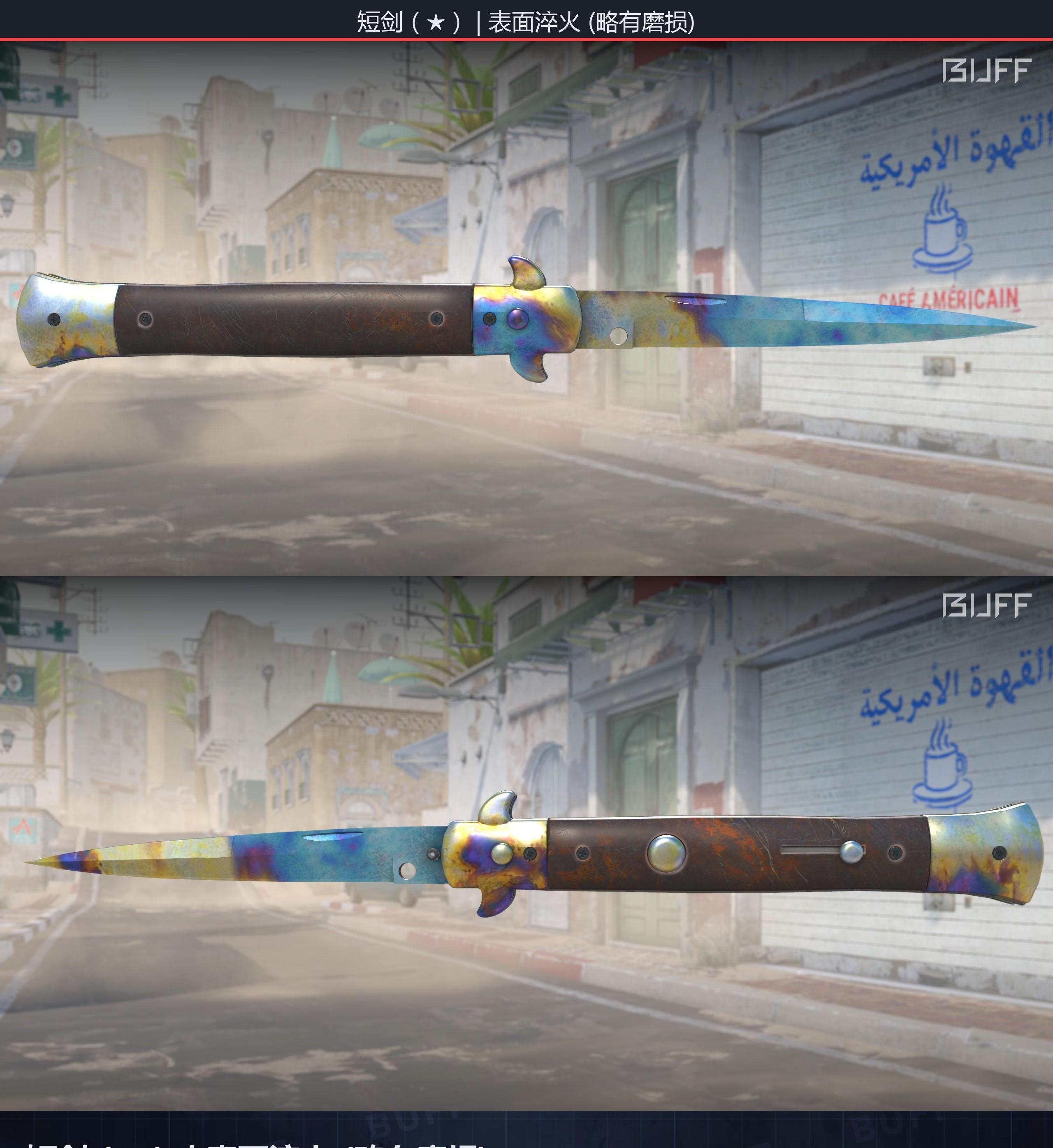 66c530c1ebcef49a7555fd6eD8Hm2W0i05