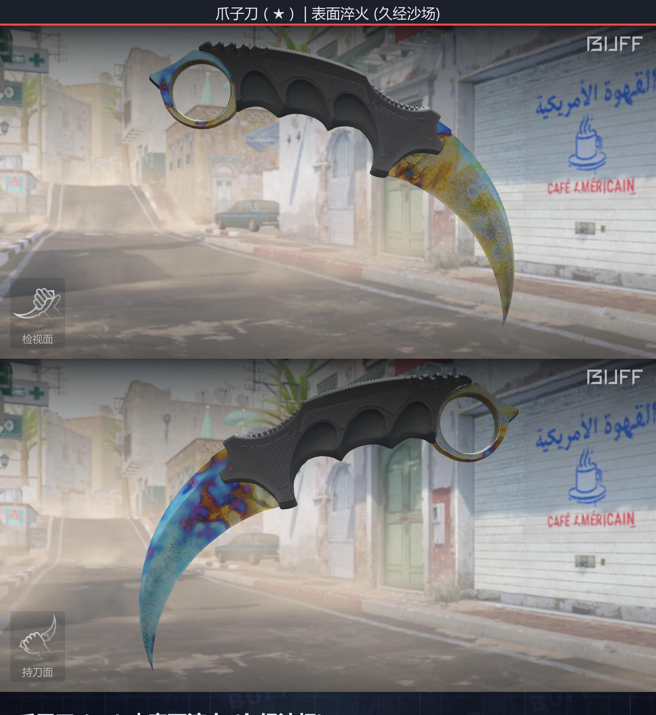 66c7fc020ed7e6e17f05b82bwEHtfq3H05