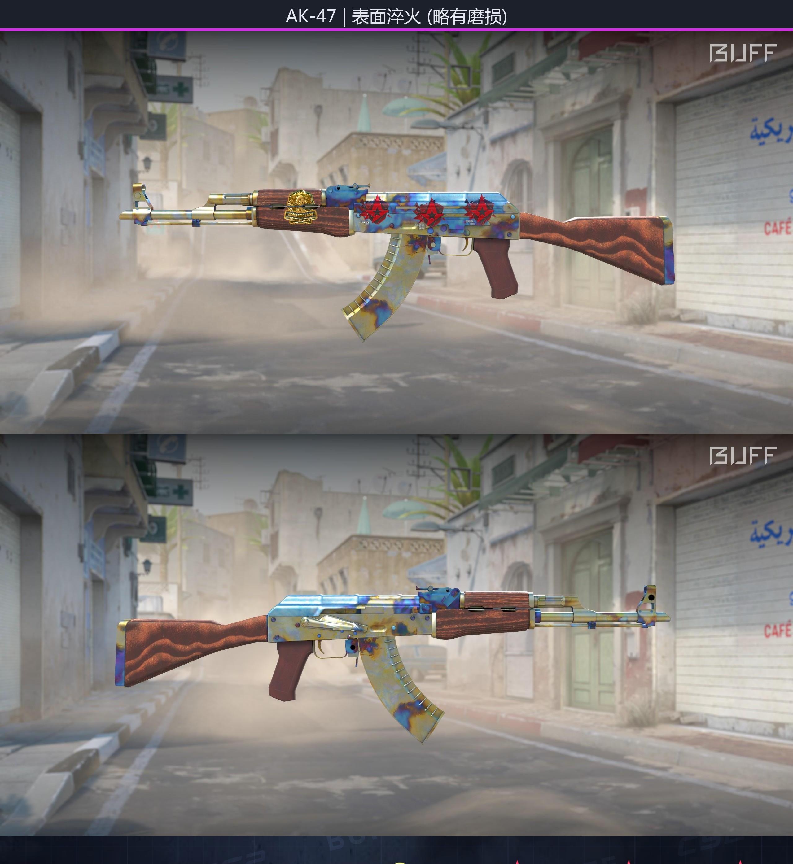 66c833d00ef6a255e677b401qdAGTilz05