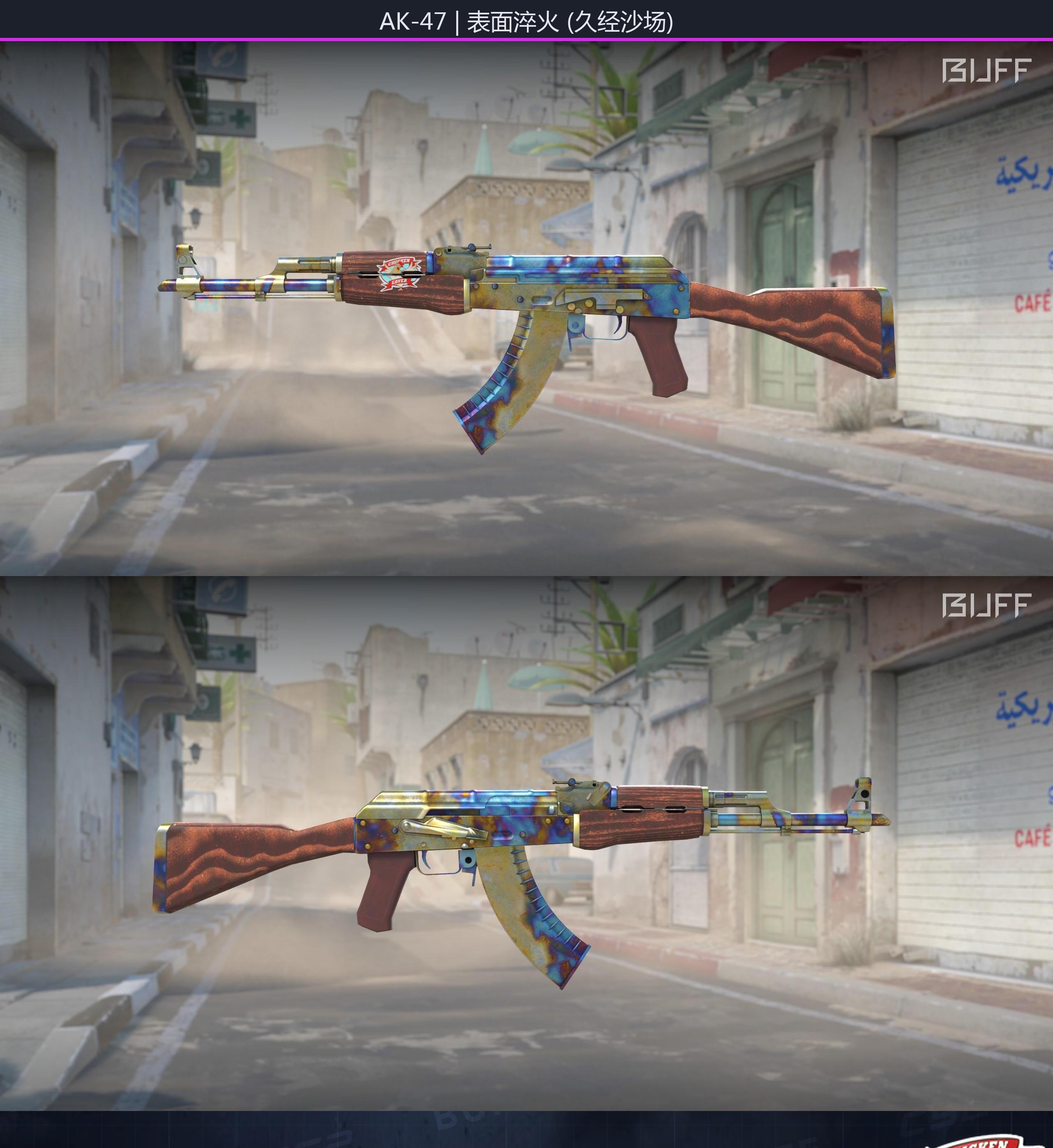 66cc88dc4c8d6004bb4e68dfOENBwMxb05