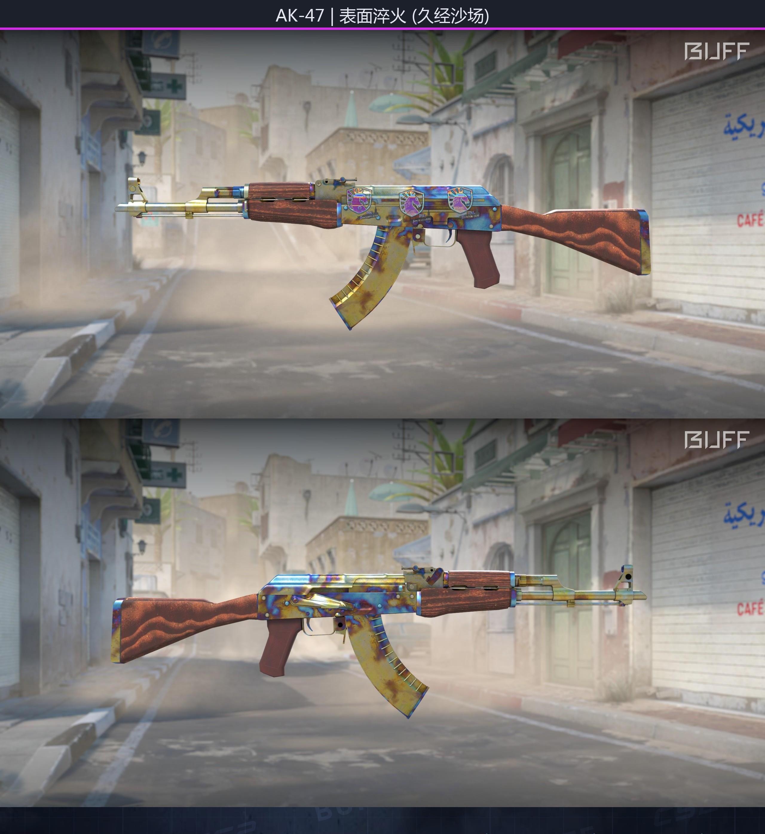 66cc9004ef6326147b47676cVF12d9H205