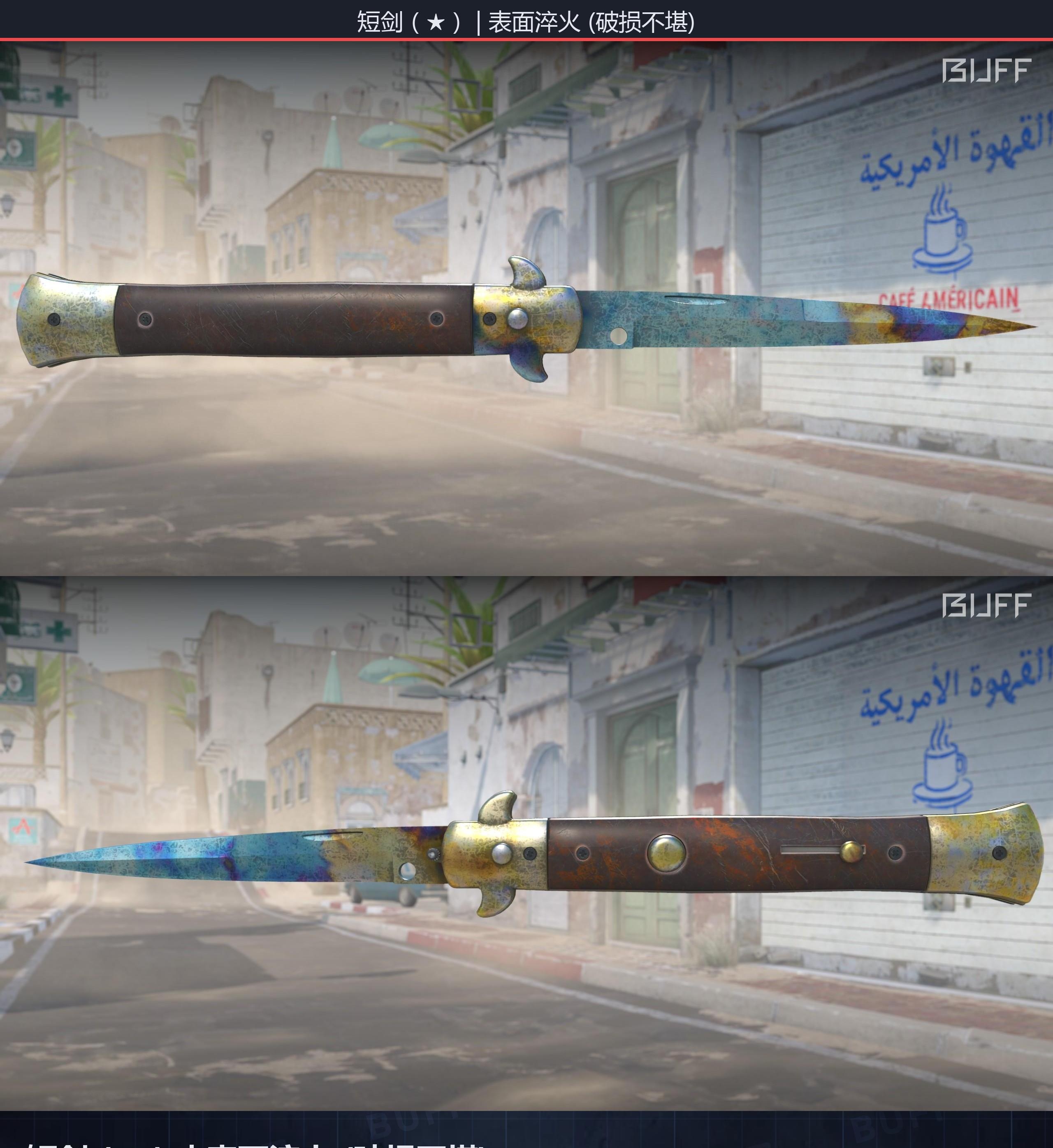 66d29f0bc592fa1c1730ead2zHusXQ5C05