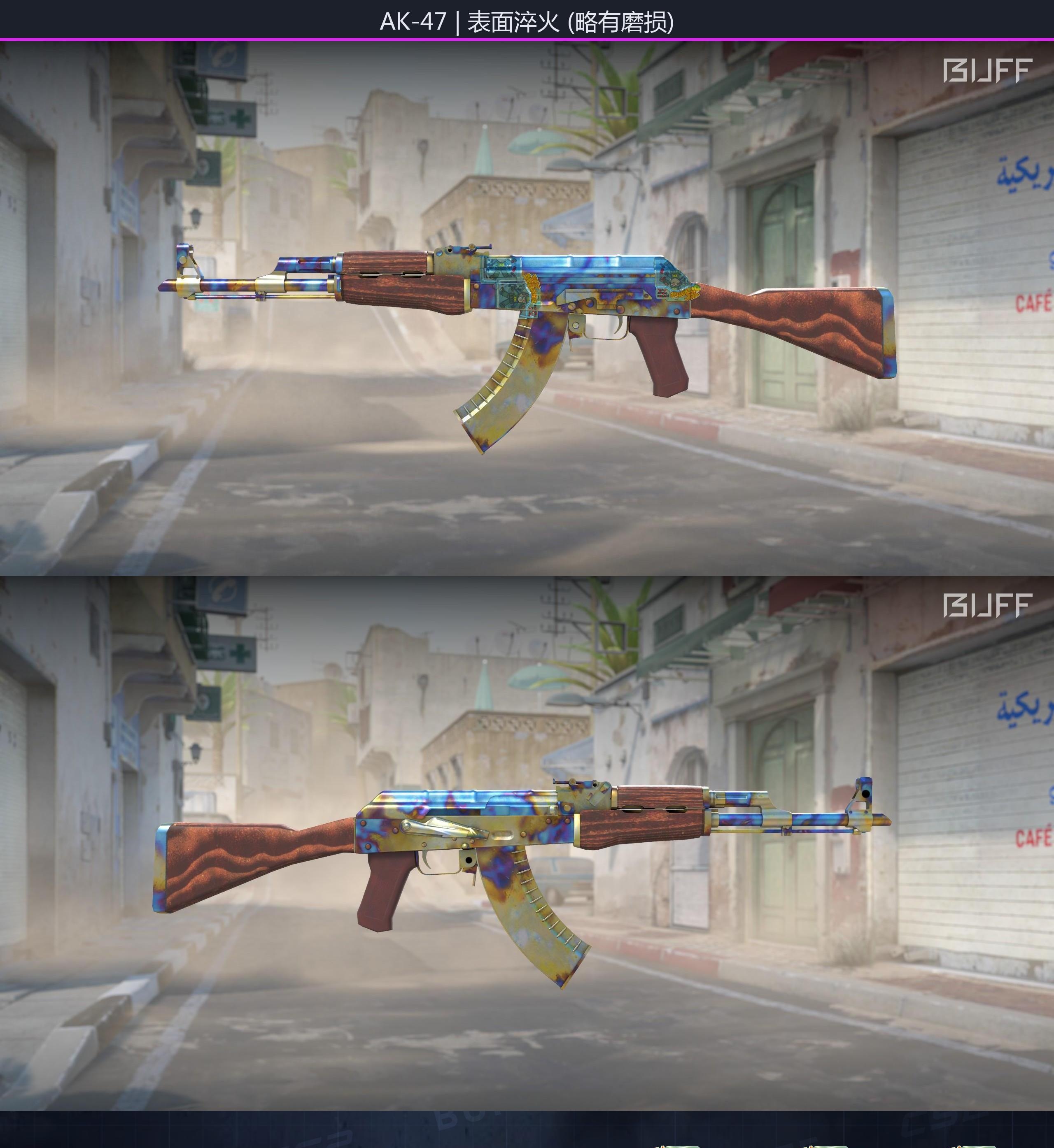 66d3c3d33465061c61d126354zRClYoz05