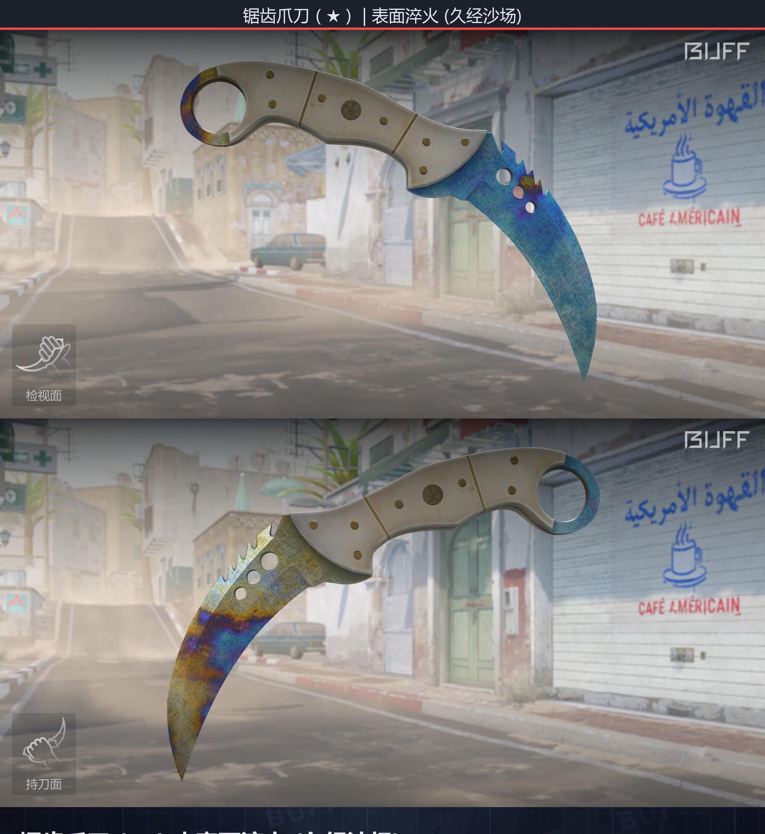 66d43fb1073c5f0be6e2eae2BxQxTdCN05