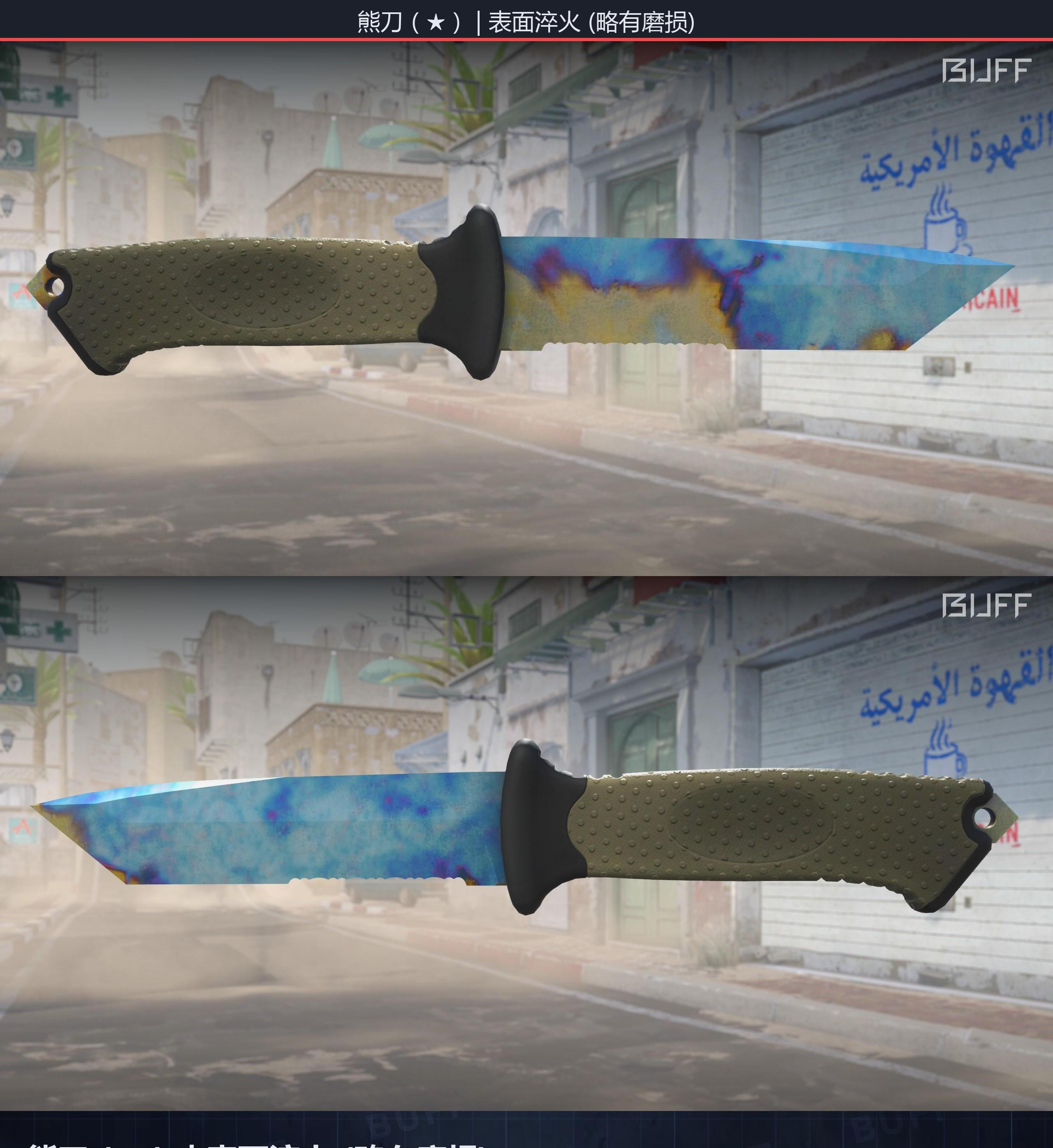 66d52c8b7bff8fbb8fe53b452fEjKssh05