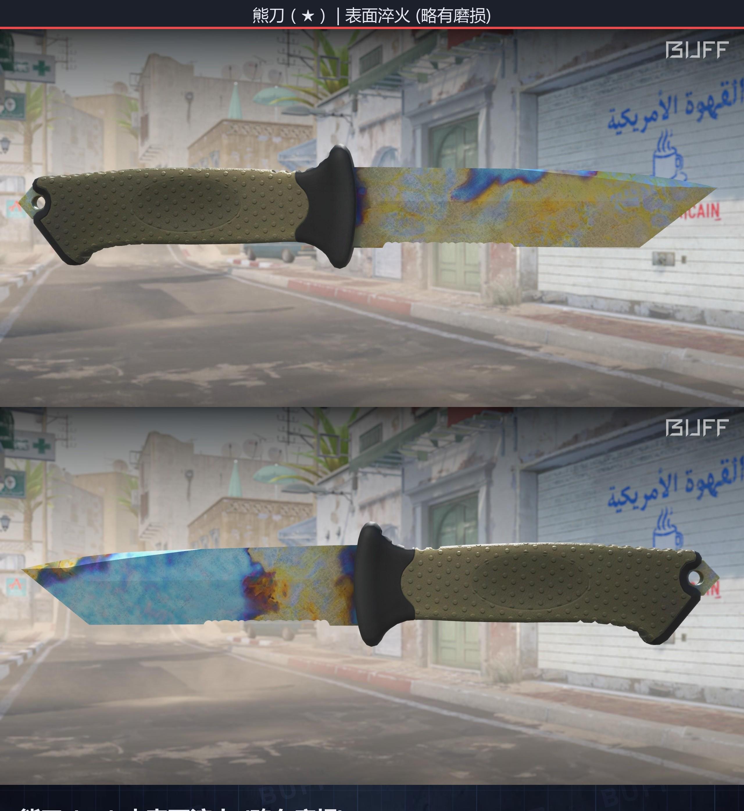 66d95f1447745353ff41ce27UyG0Lr4h05