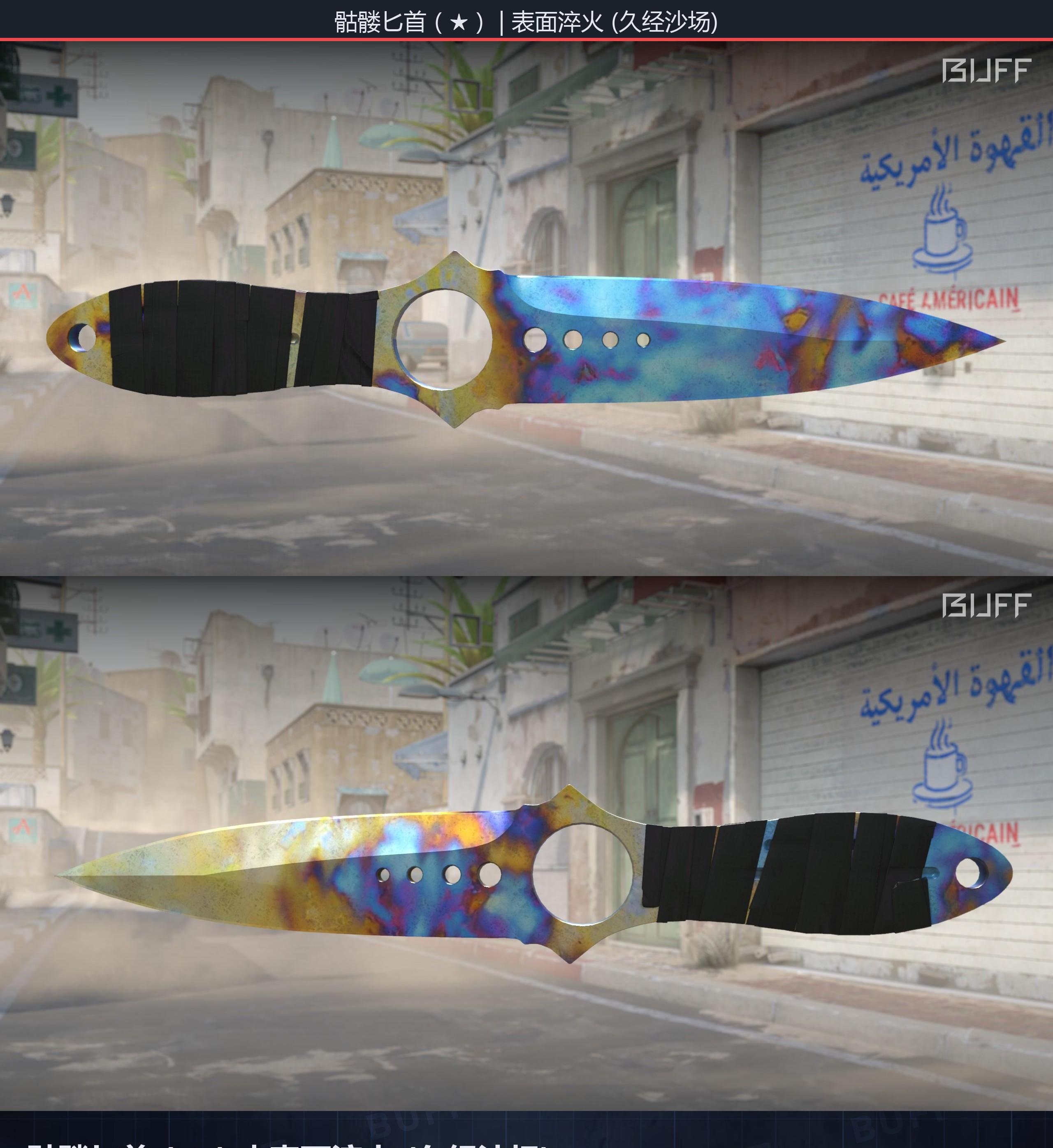 66db24aa38e67a577cf8eb3fHotIcJB205