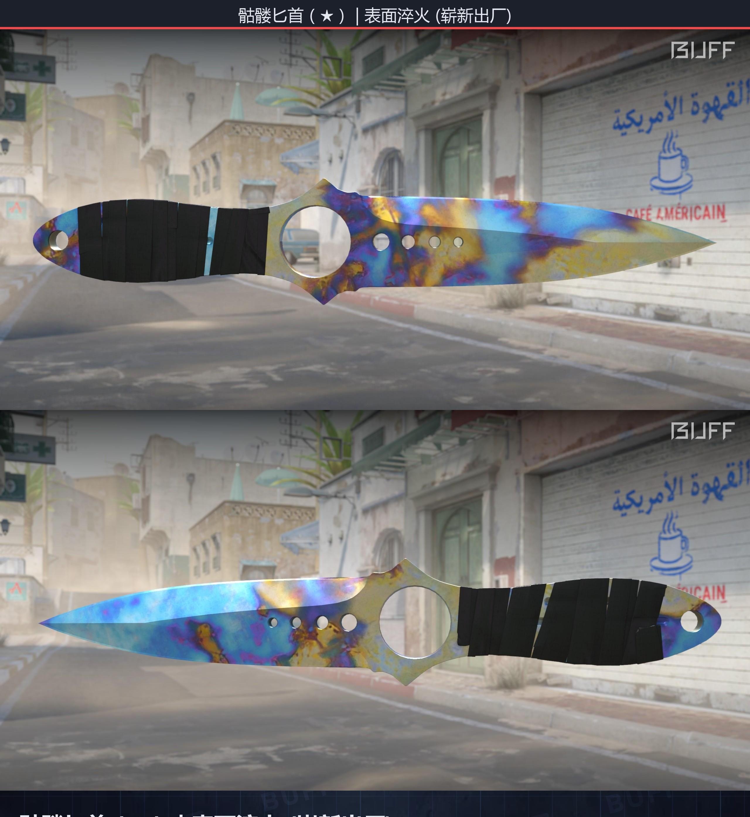 66dd330018f5f9425d75fba09Owal7iV05