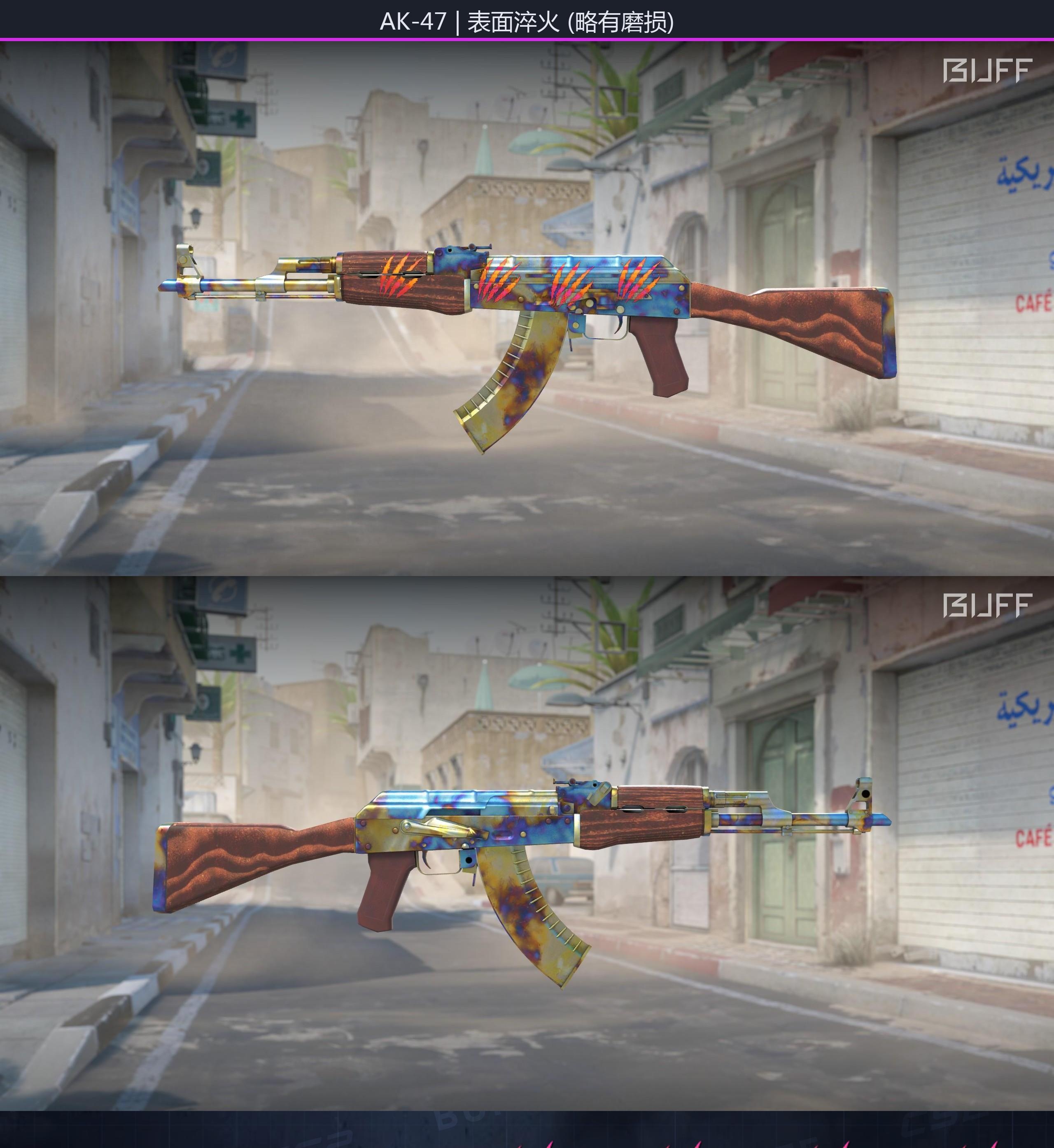 66e2281a468385693608a51dIIeTLOCK05