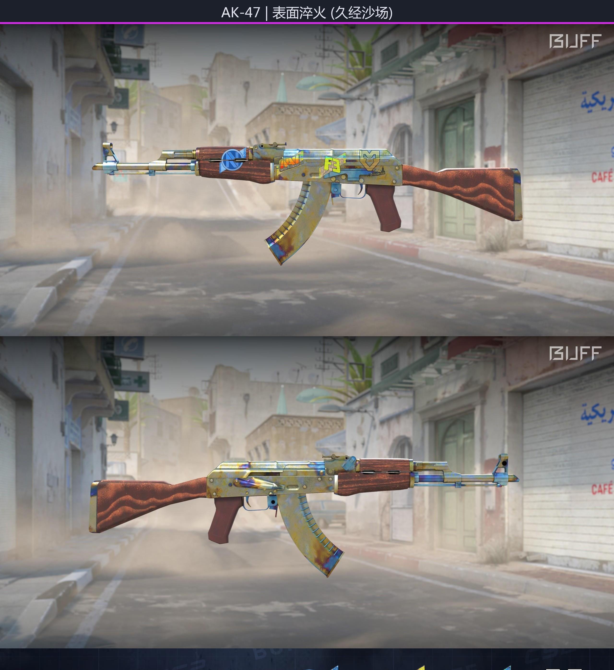 66e9155753f59cd702b58639NtioFcK405