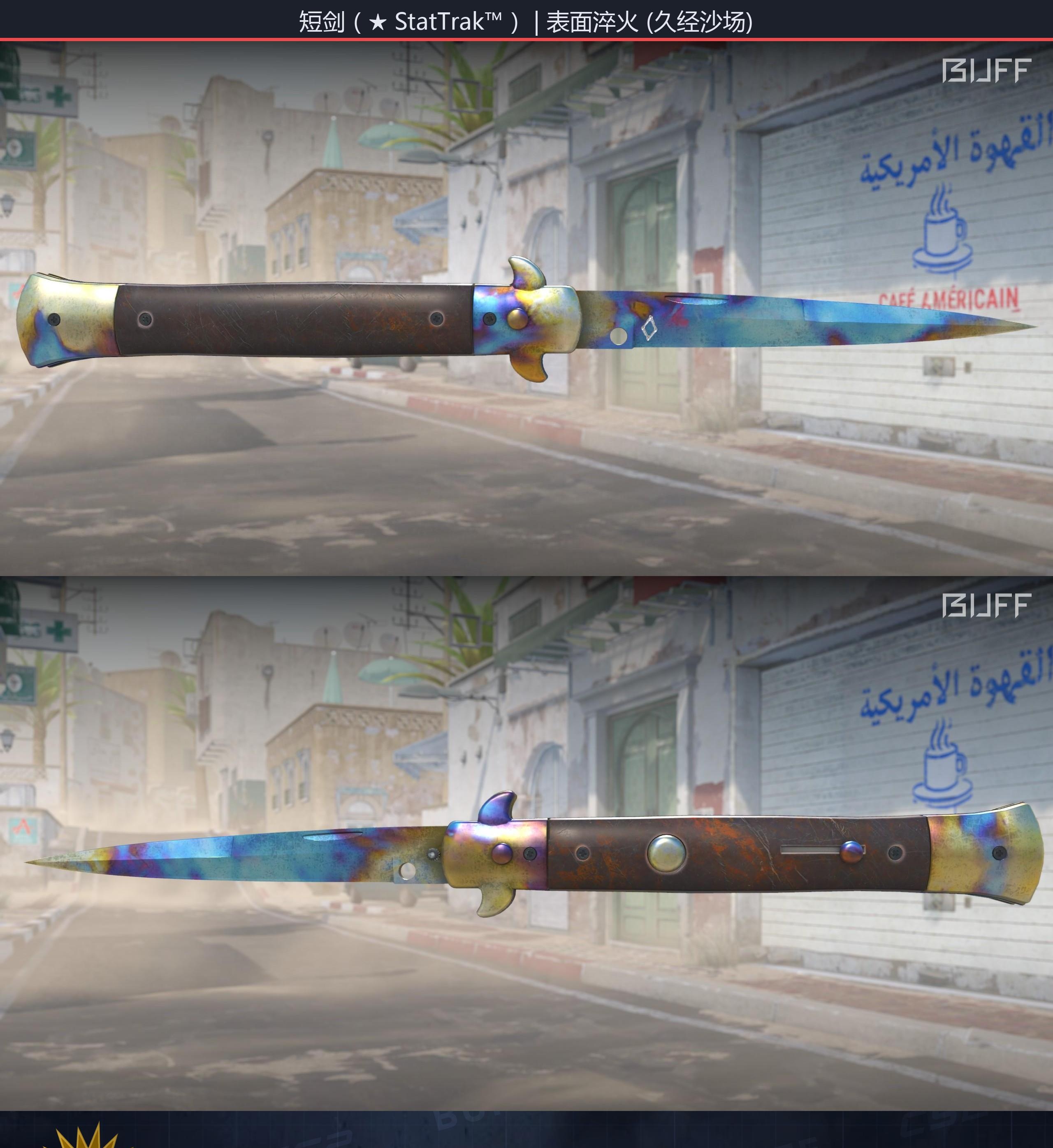 66ea5d16bebe53127bd47126tyCup6W305