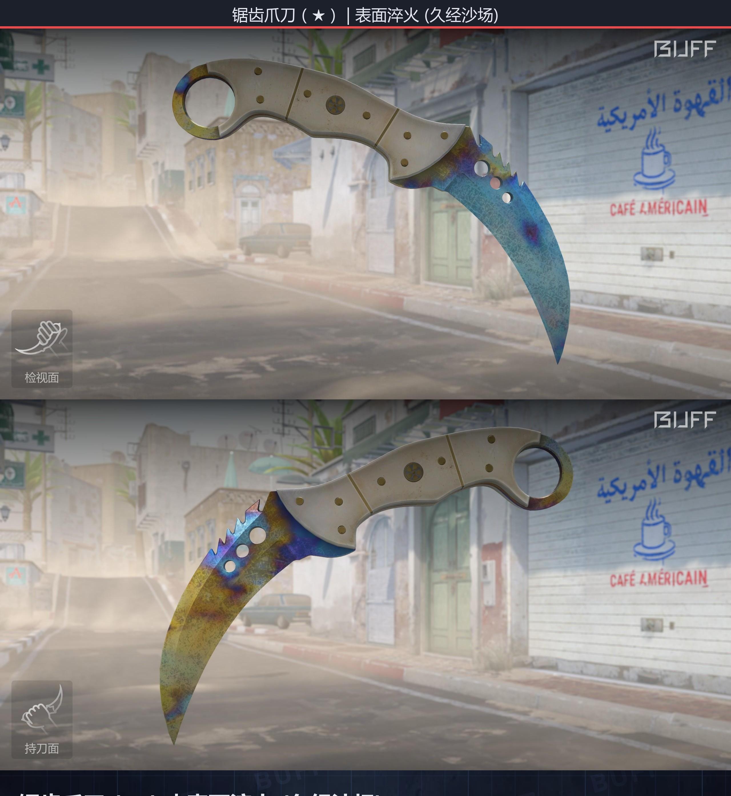 66ebdae5013a58e077d134bfG9ccUbfh05