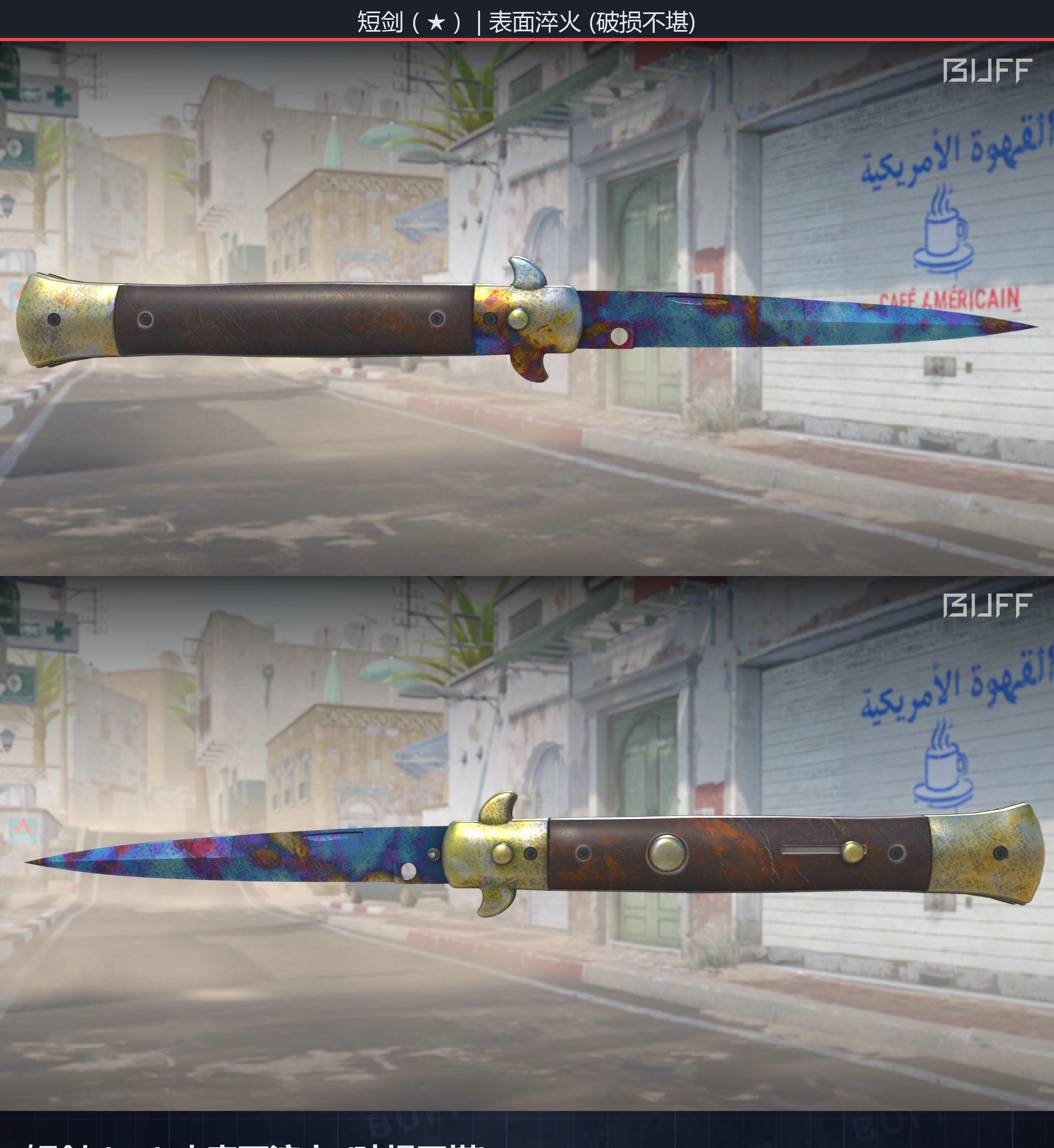 66edb3f7ea779e385f5dd70buuUvbXm805