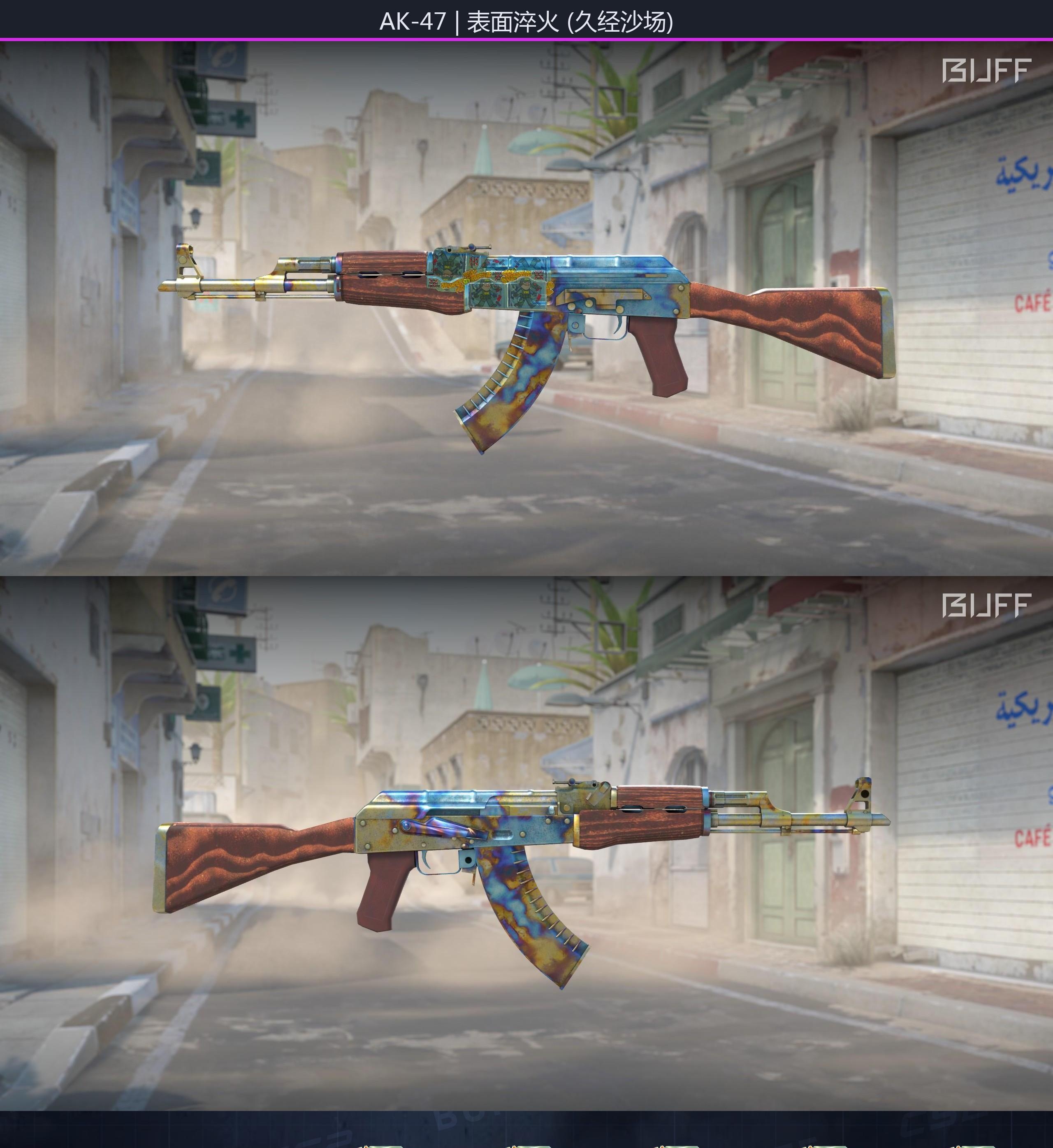 66ee4410d79f08ca2d5f0337bLpDfQtK05