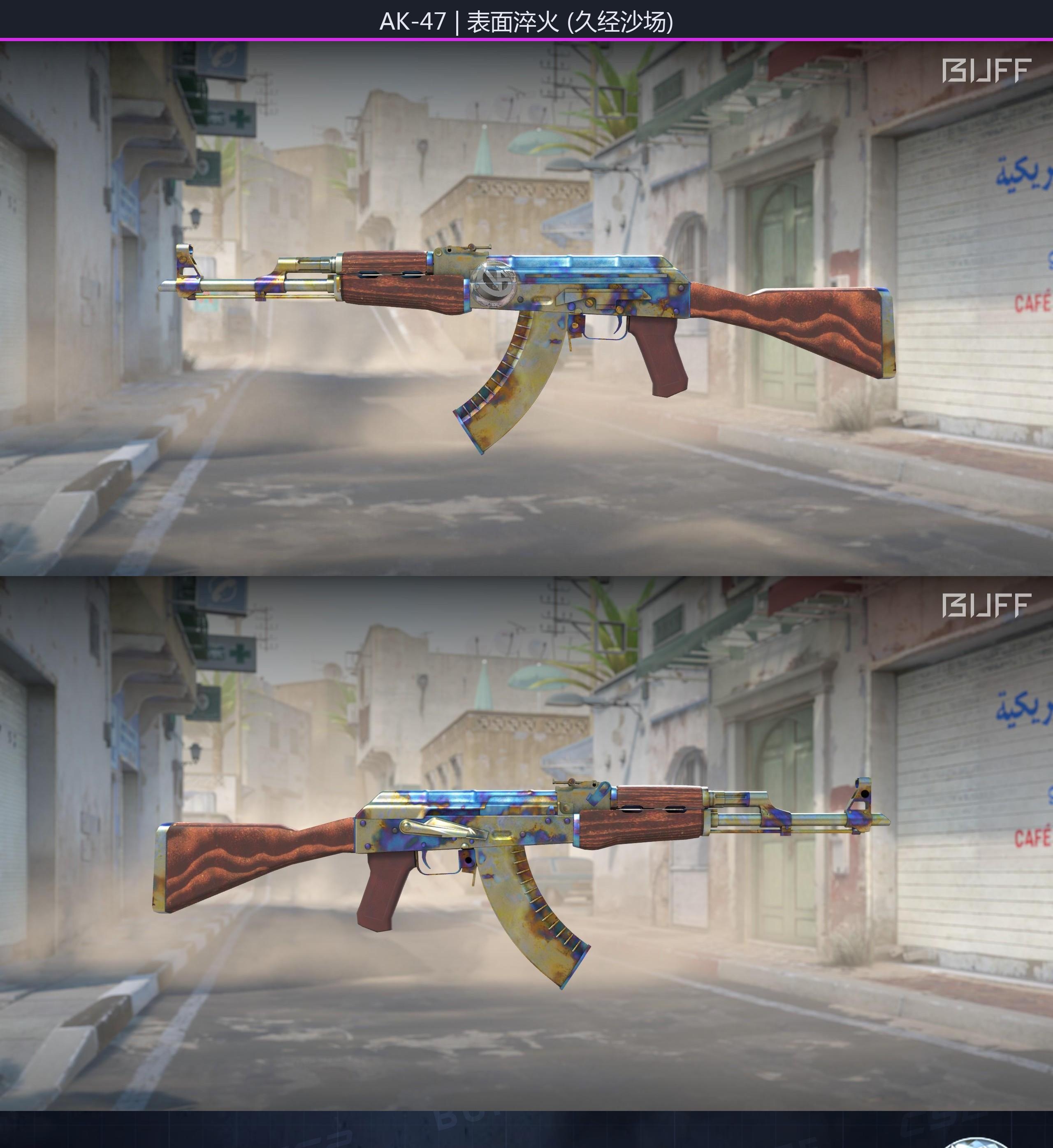 66f07bf15664173ff4316a10MuvdbfmI05