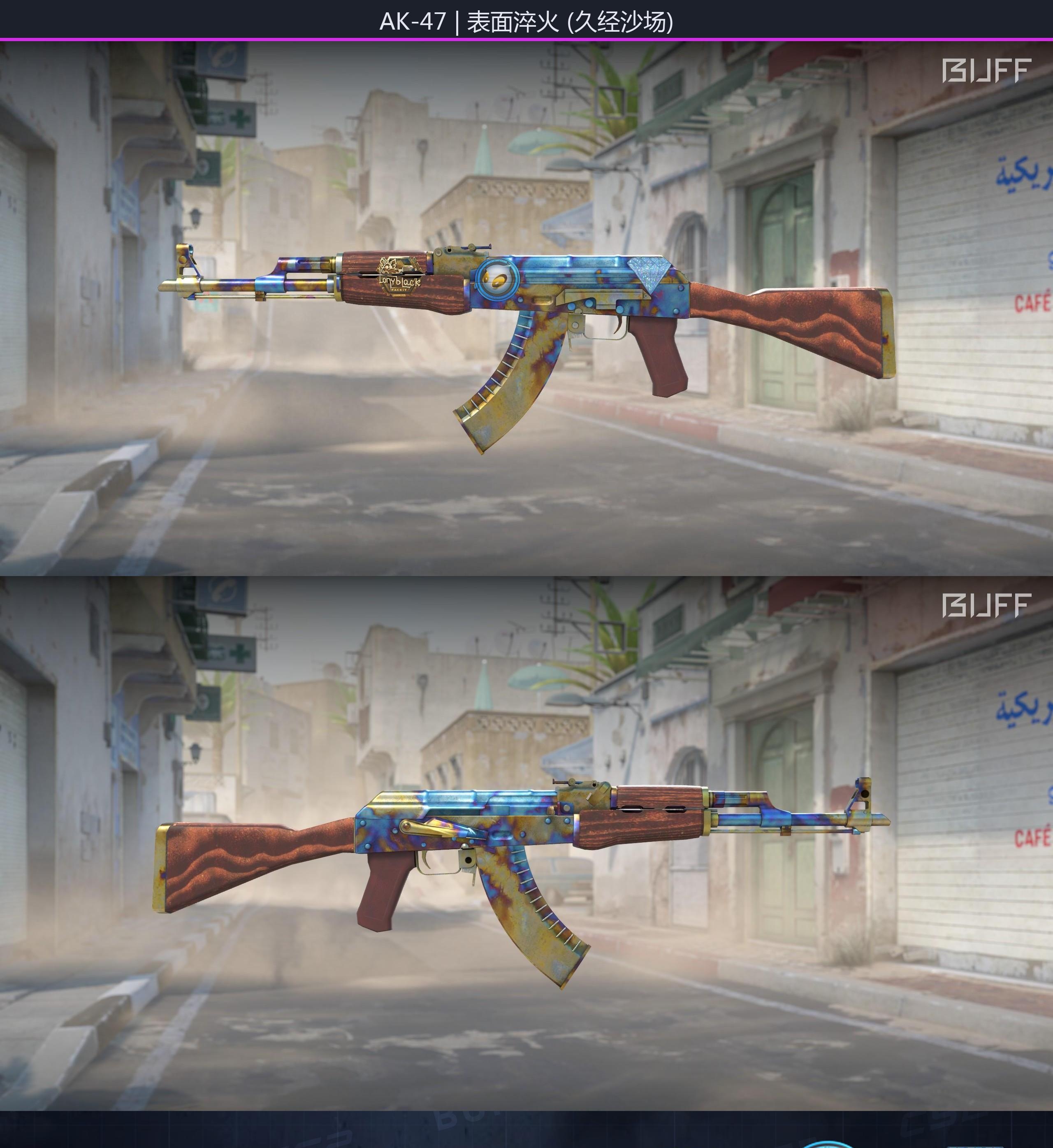 66f25118bbe37e331f934184XmhuqrVc05