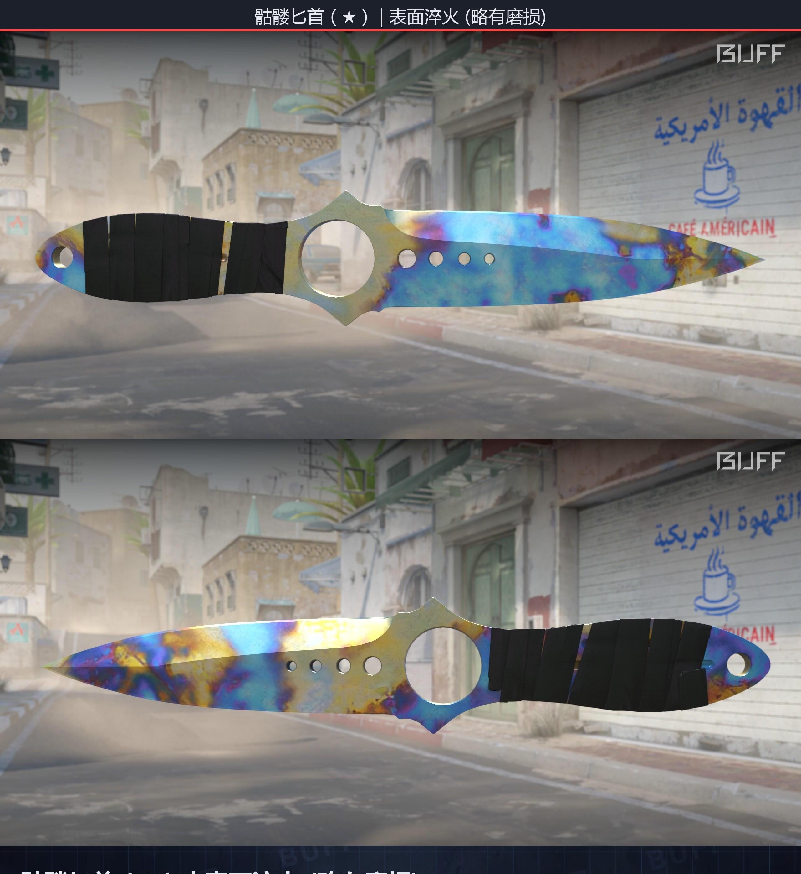 66f99f6c040935449fe478e8DWs7jzob05