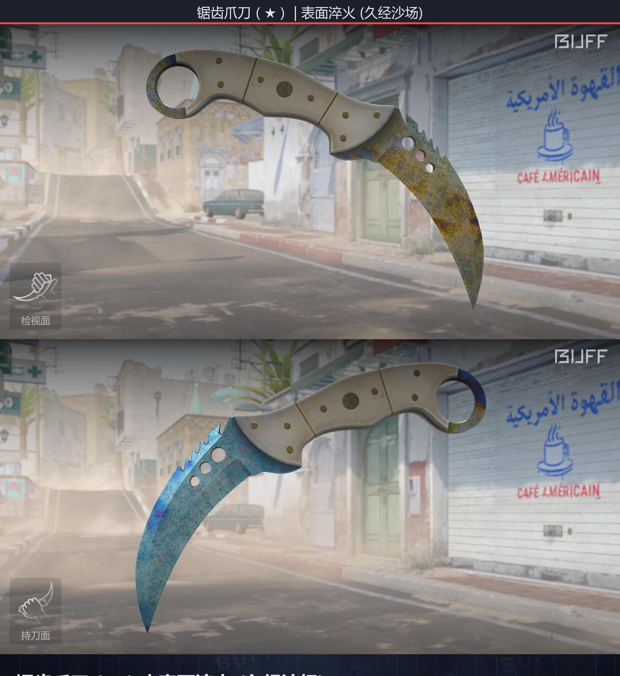 66fc1c33cc584e19f47bee17p2BQ7Yc405