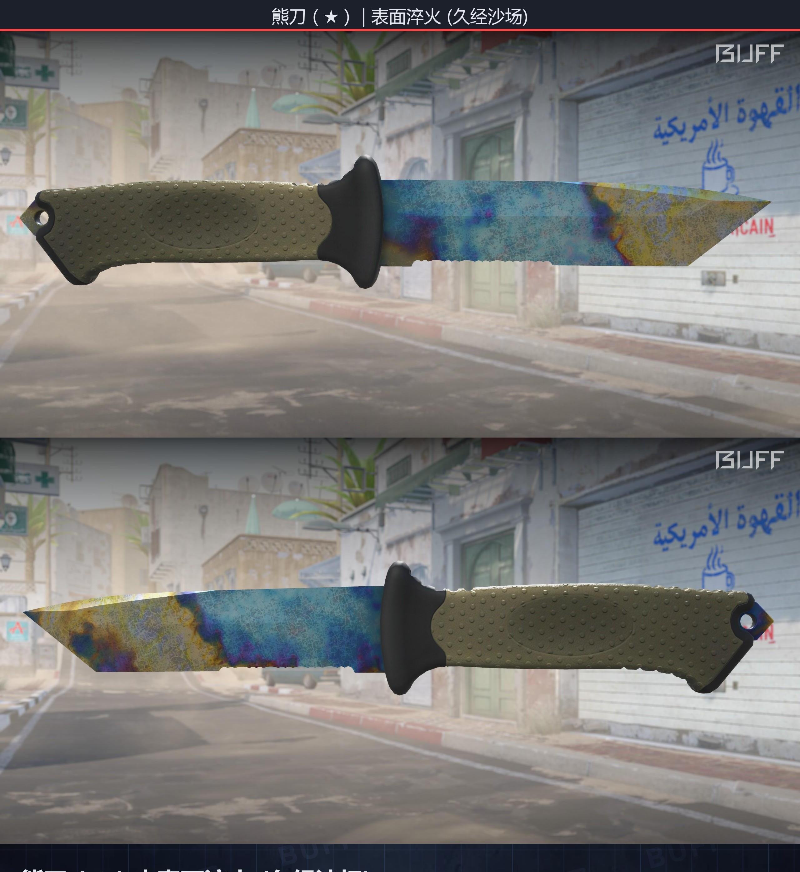 6700a9c962ae3dbddb653c74mF9fSU0x05