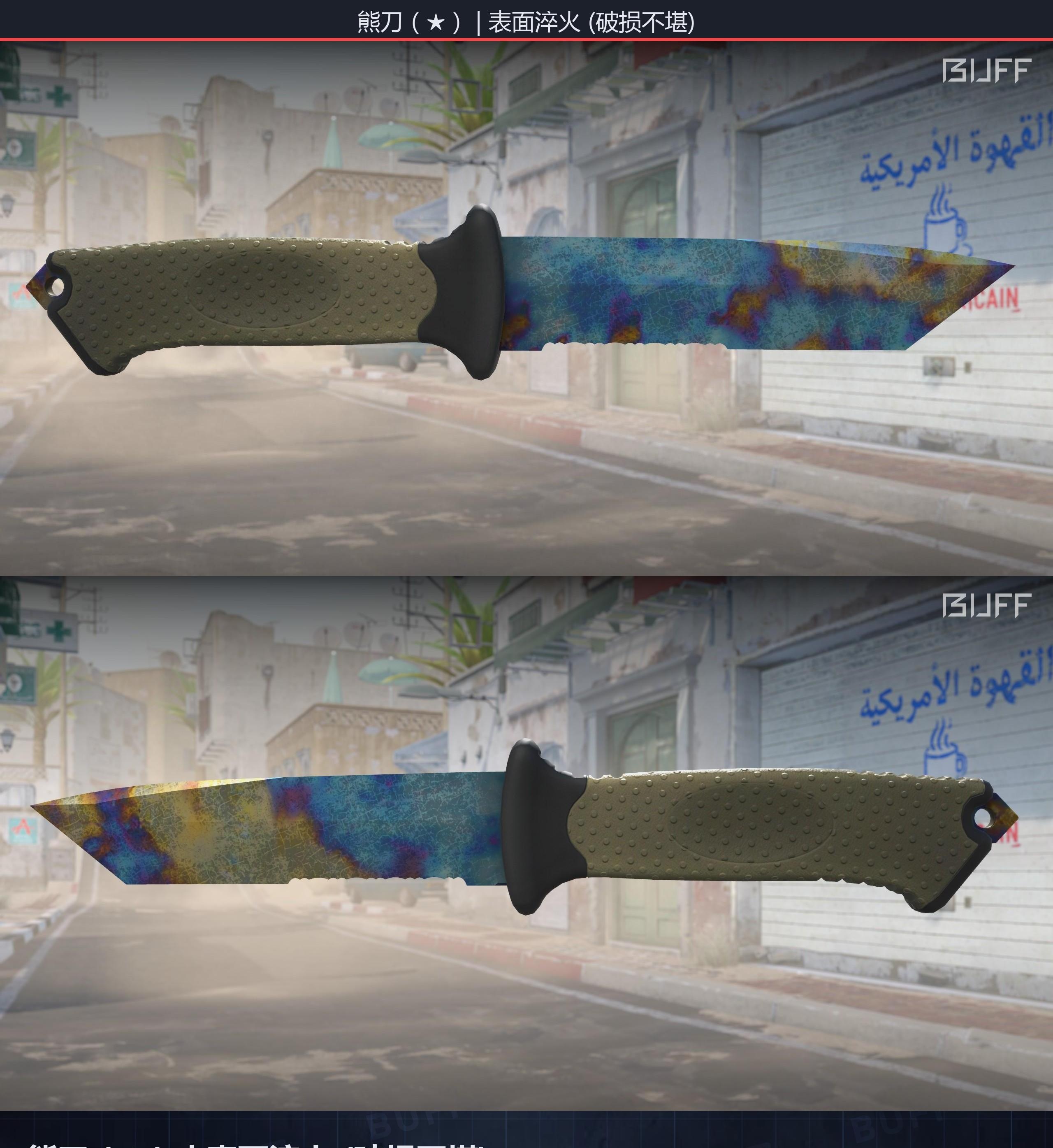 670e921af236bbe460b3abbcTH1siWld05