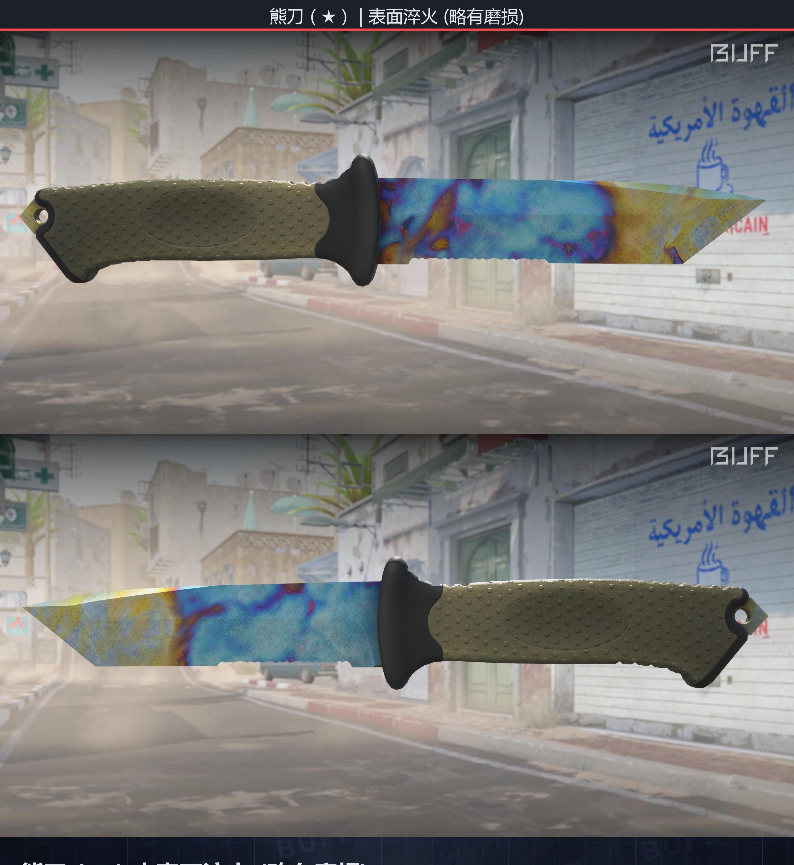 67125f4f40580976c5d4b249AFbt2isN05